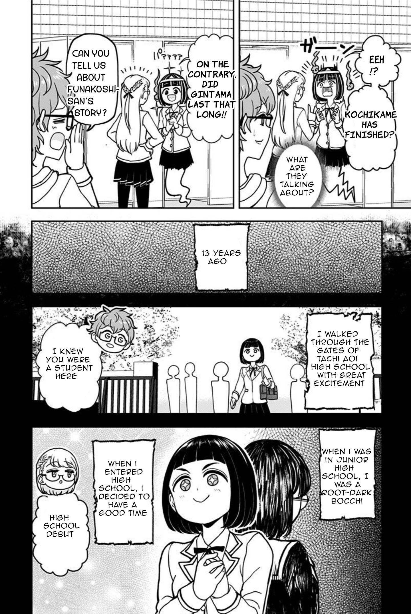 Page 17 of Chapter 11