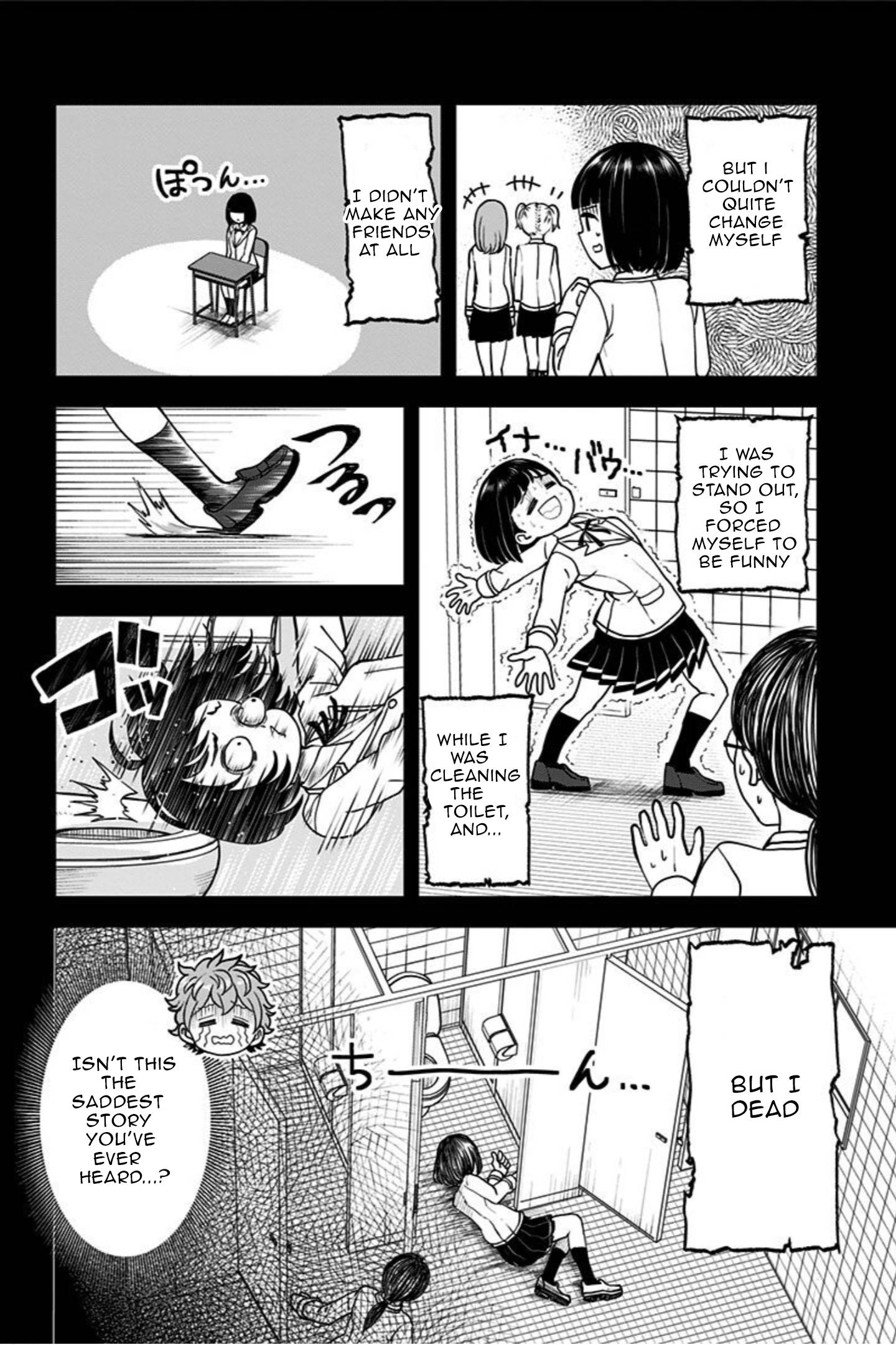 Page 18 of Chapter 11