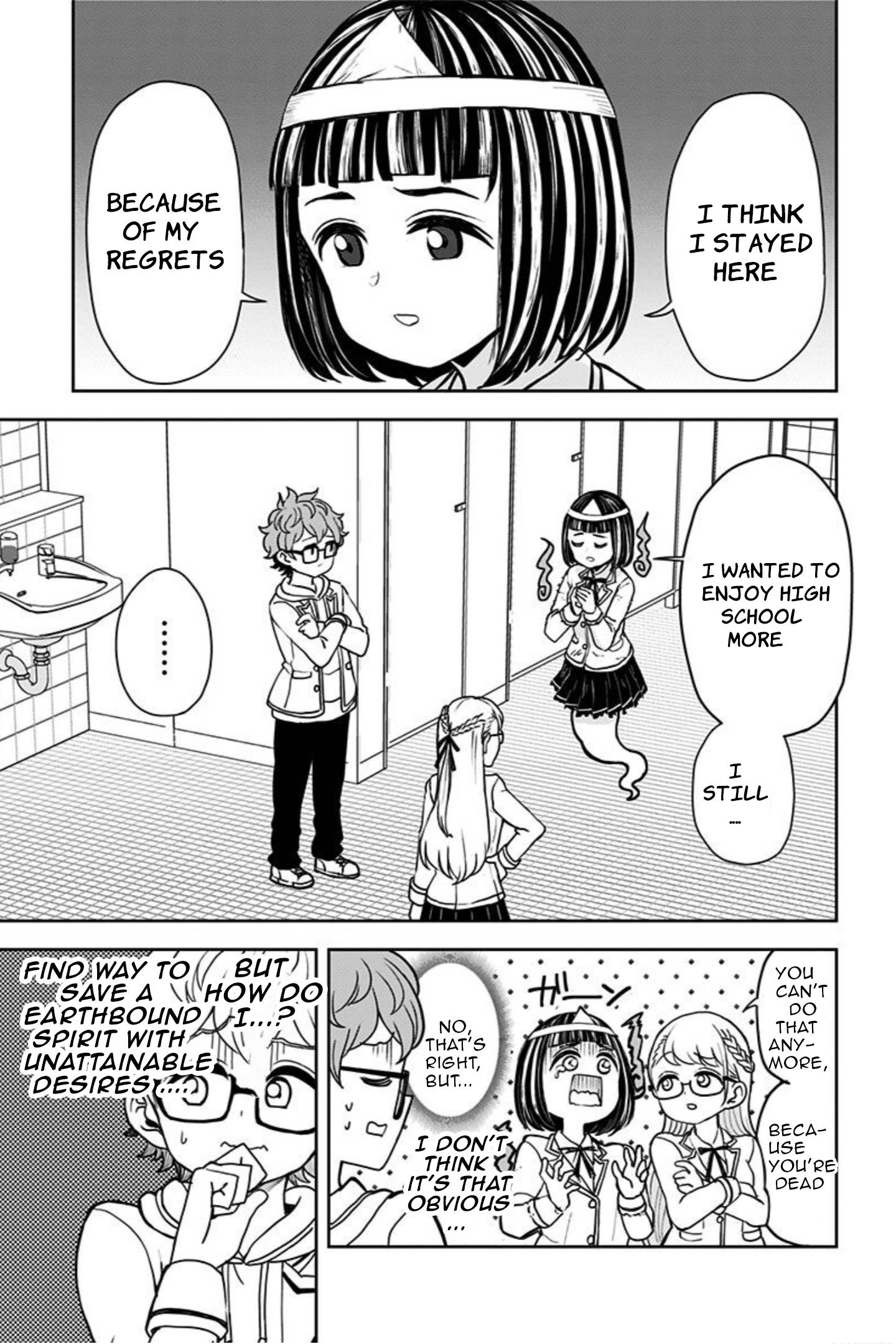 Page 19 of Chapter 11