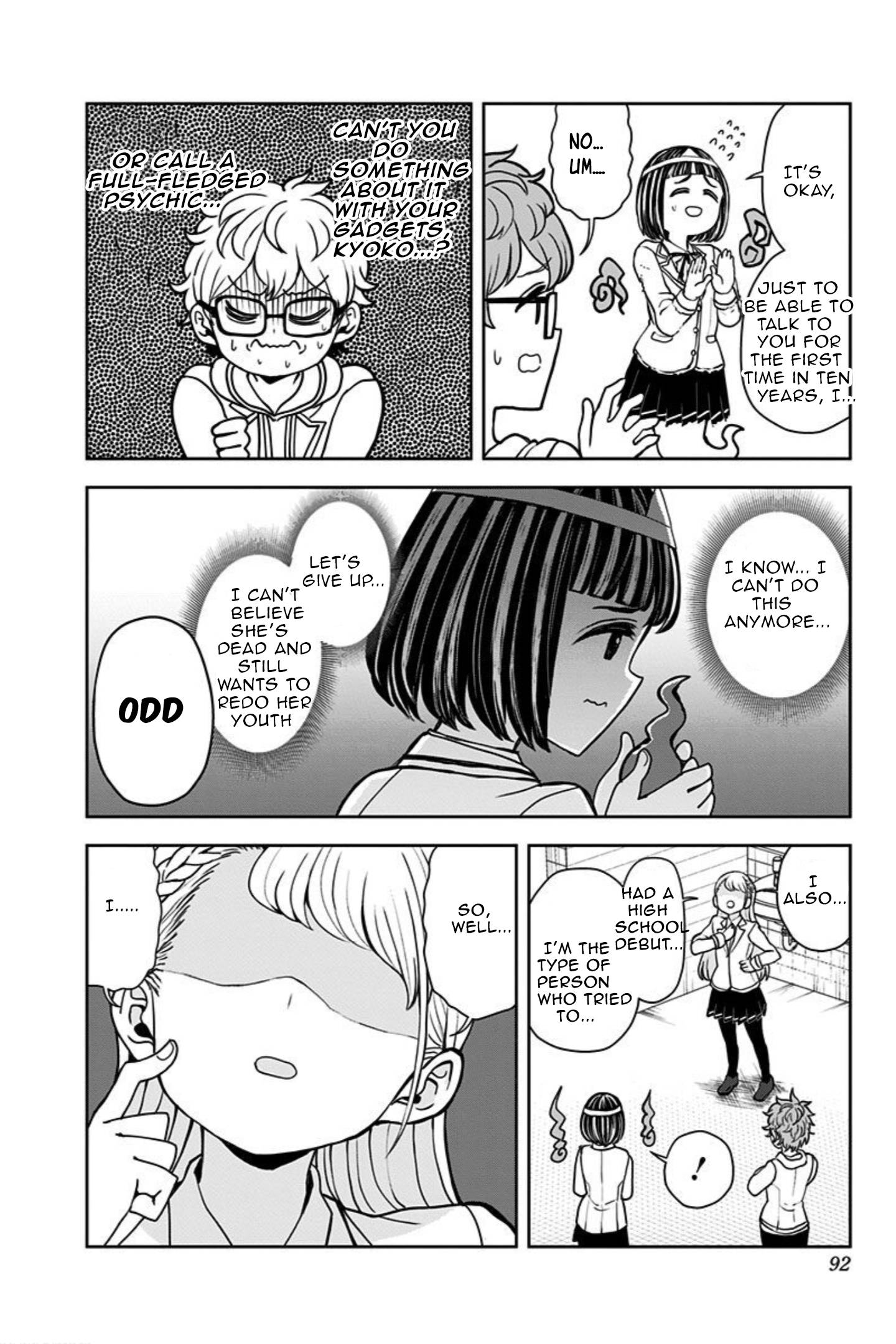 Page 20 of Chapter 11