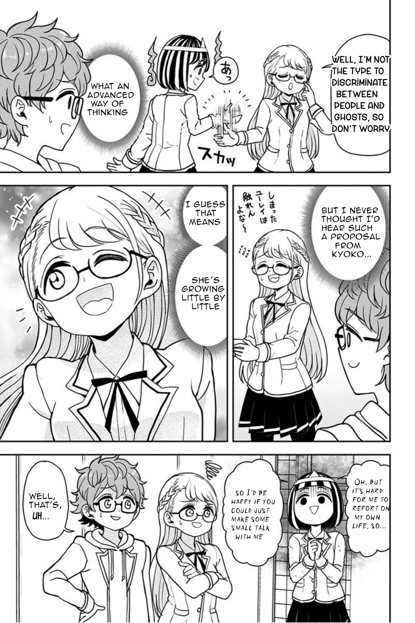 Page 23 of Chapter 11