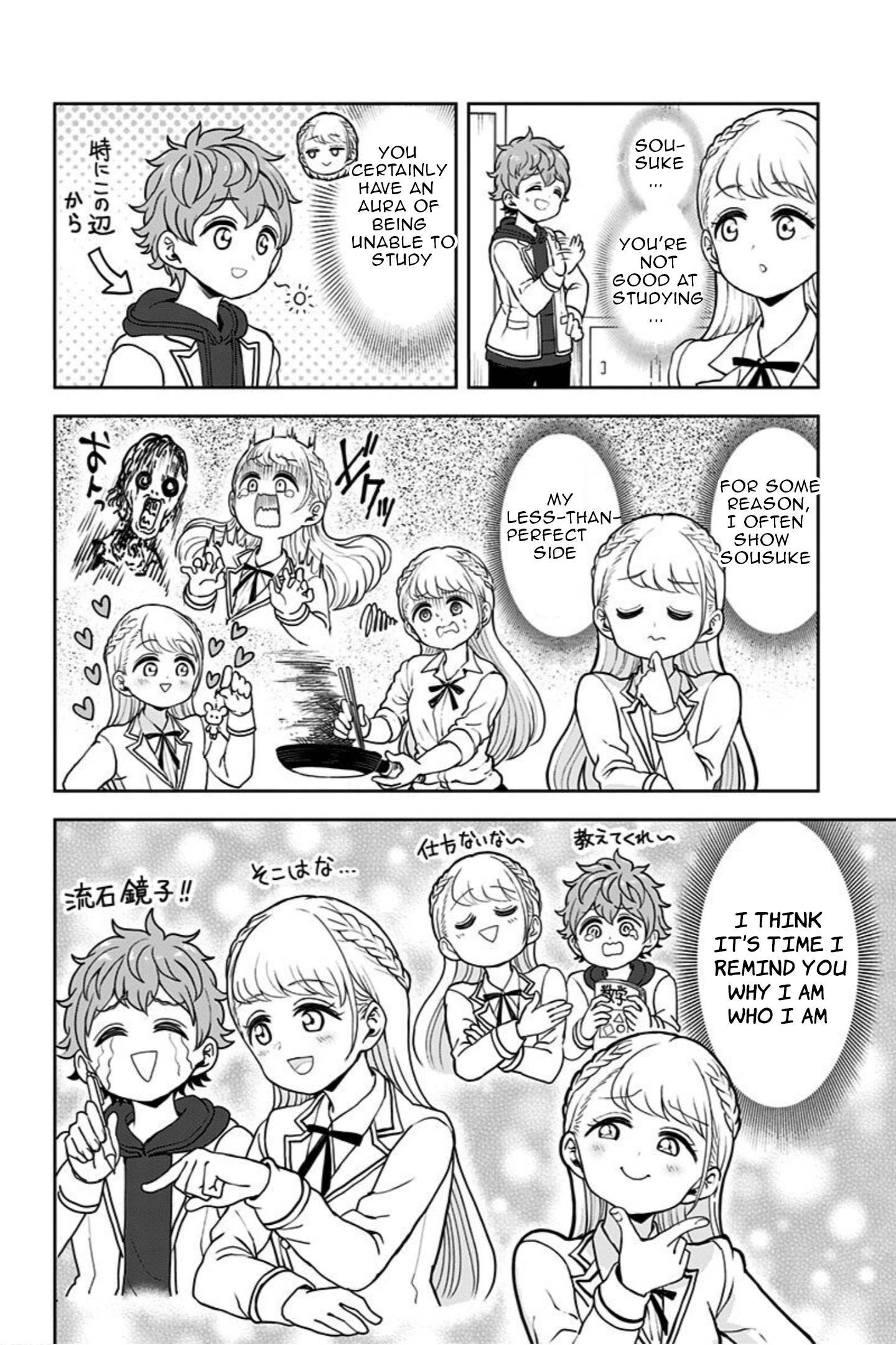 Page 4 of Chapter 12