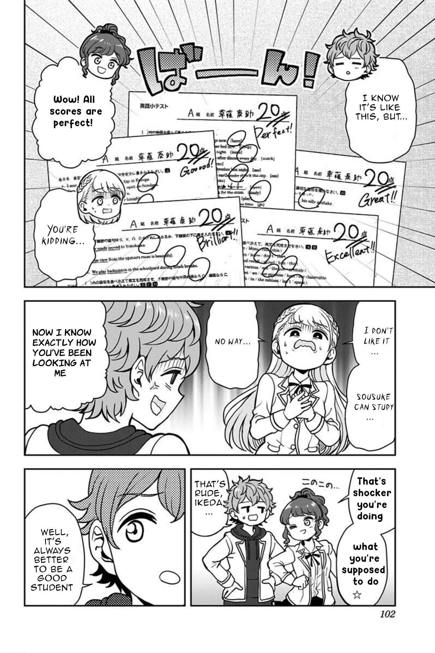 Page 6 of Chapter 12