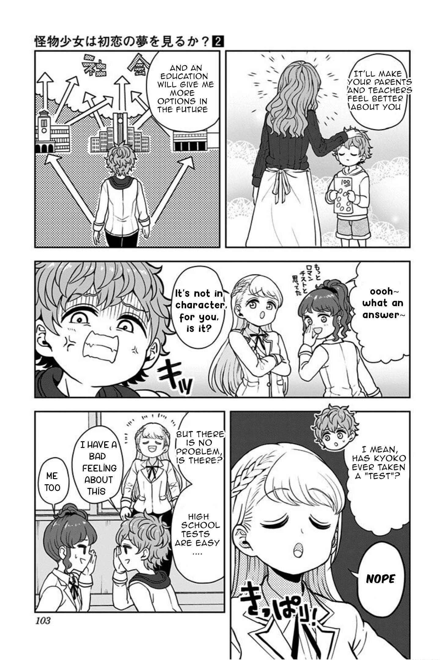 Page 7 of Chapter 12