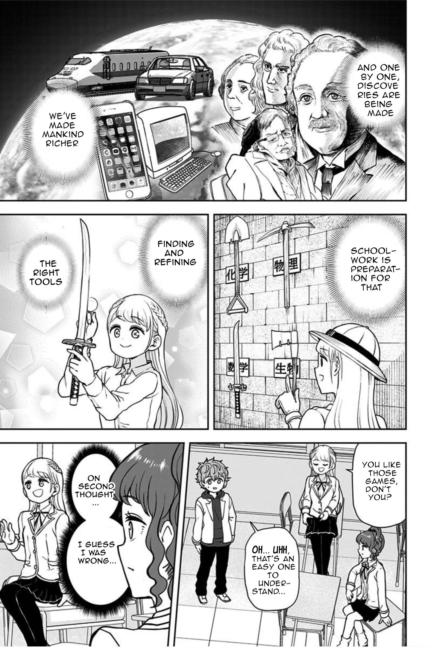 Page 13 of Chapter 12