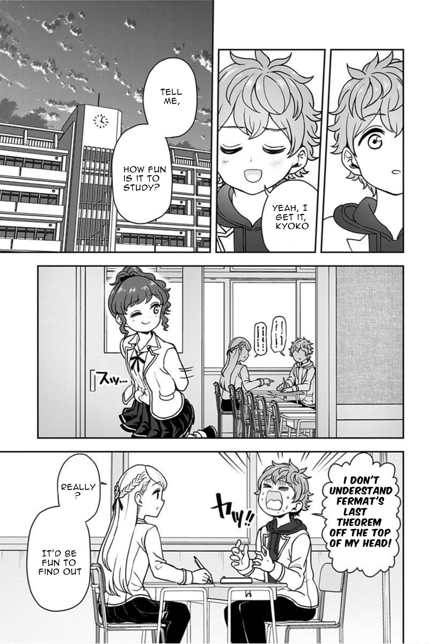 Page 17 of Chapter 12