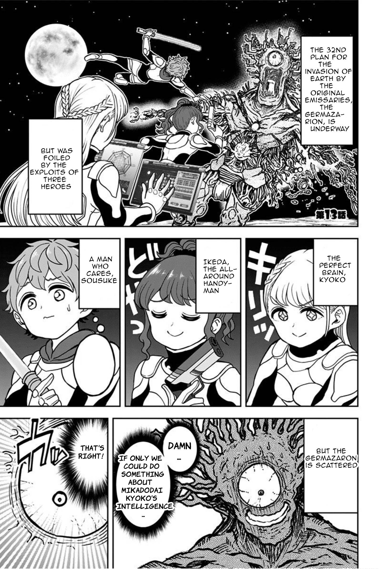 Page 1 of Chapter 13
