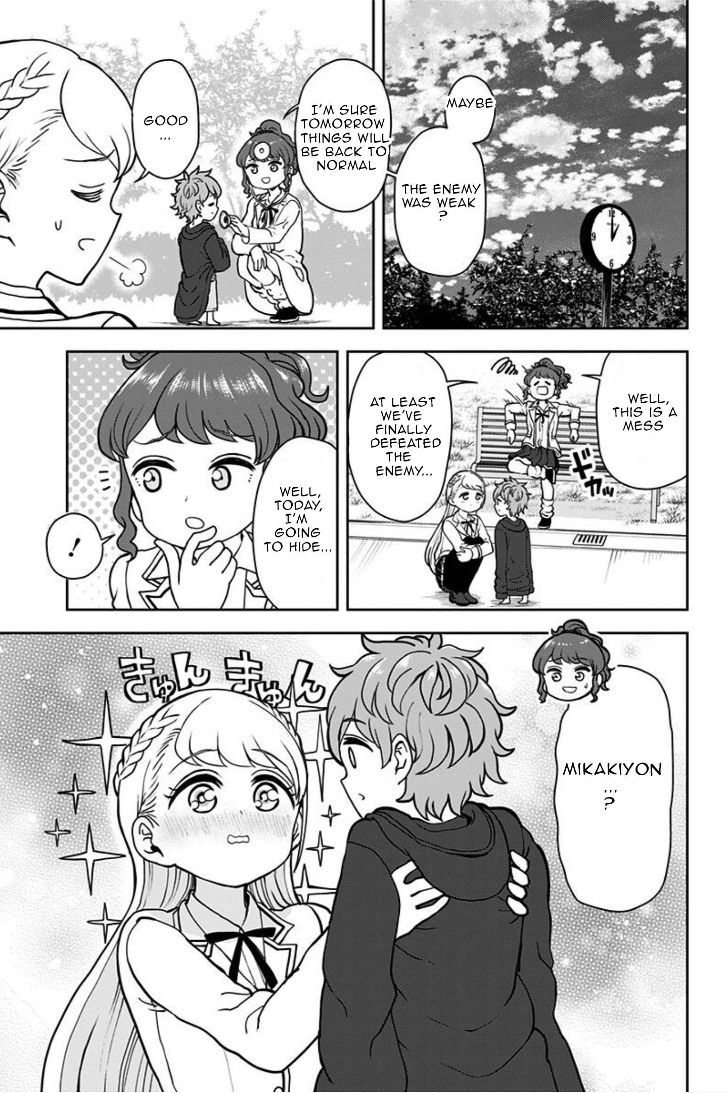 Page 3 of Chapter 13
