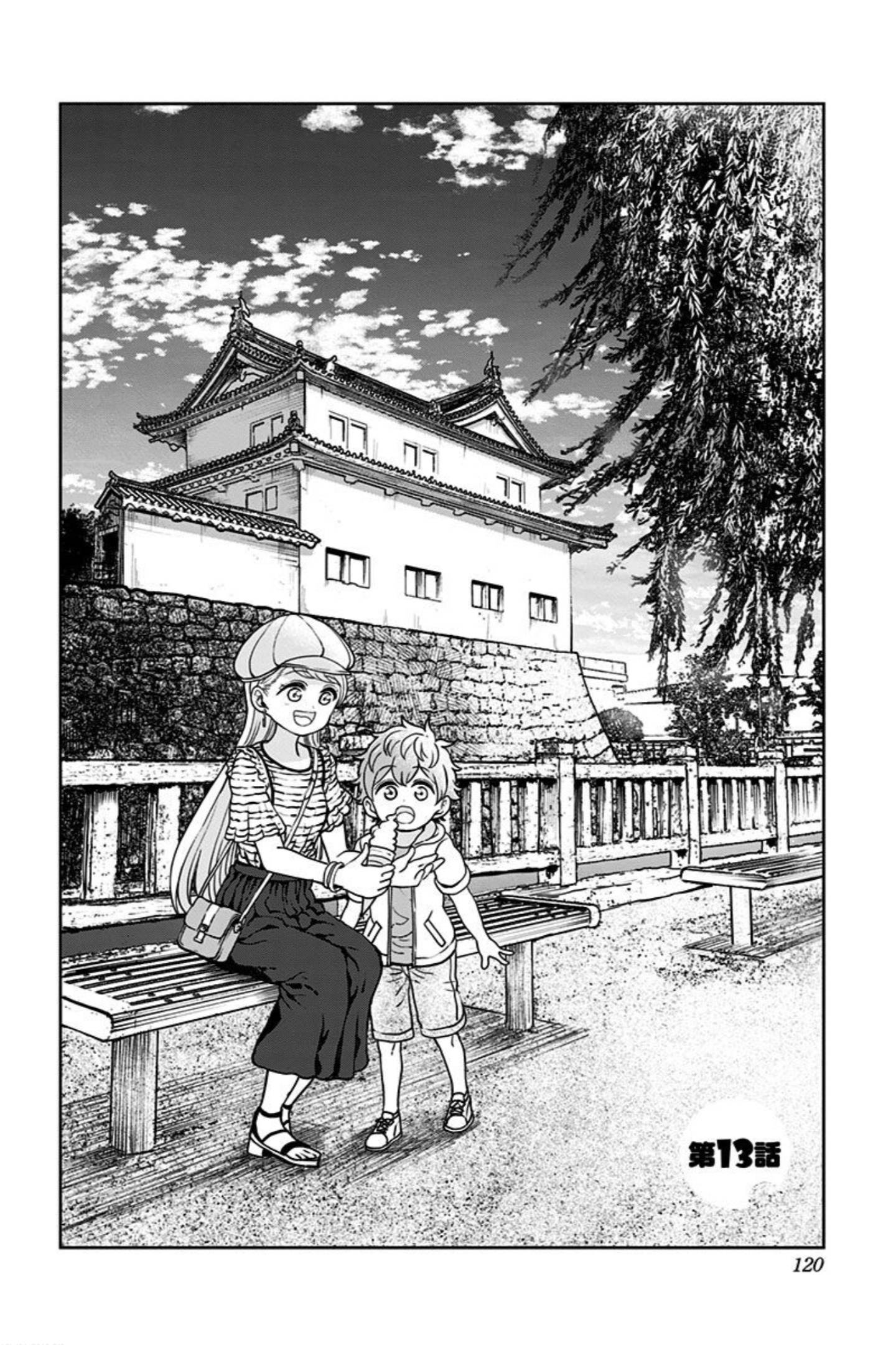 Page 4 of Chapter 13