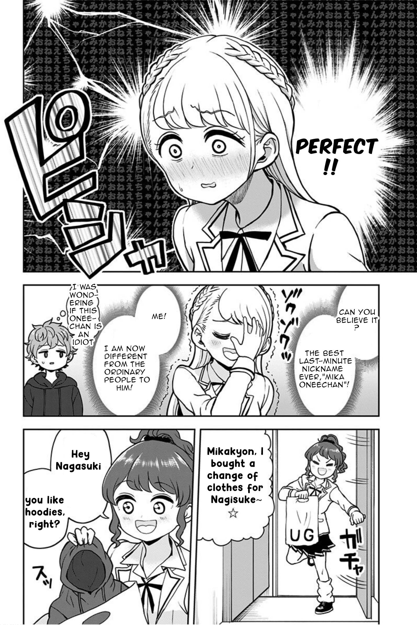 Page 8 of Chapter 13