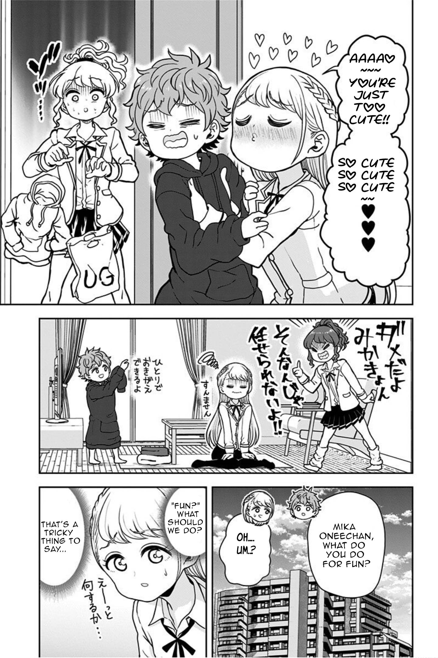 Page 9 of Chapter 13