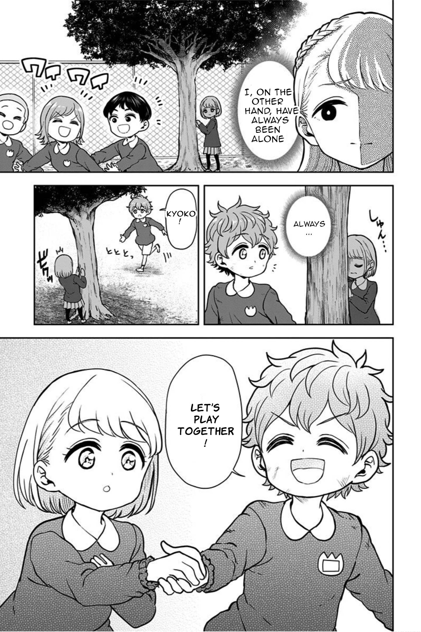 Page 11 of Chapter 13