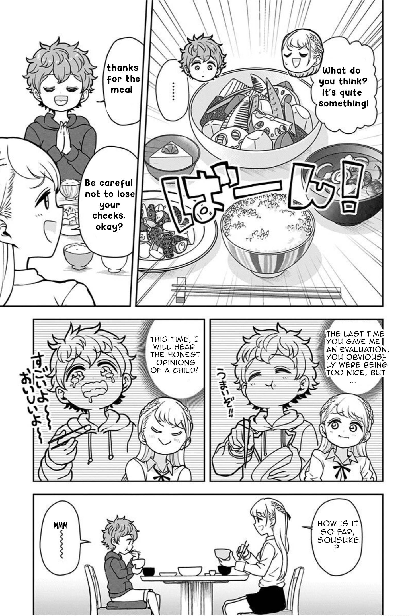 Page 15 of Chapter 13