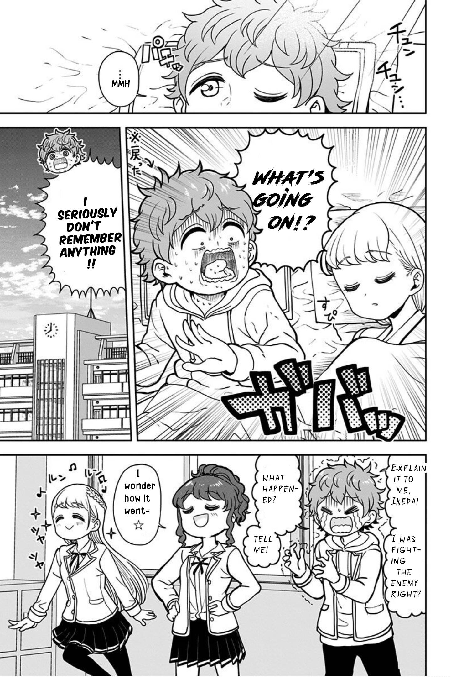 Page 23 of Chapter 13