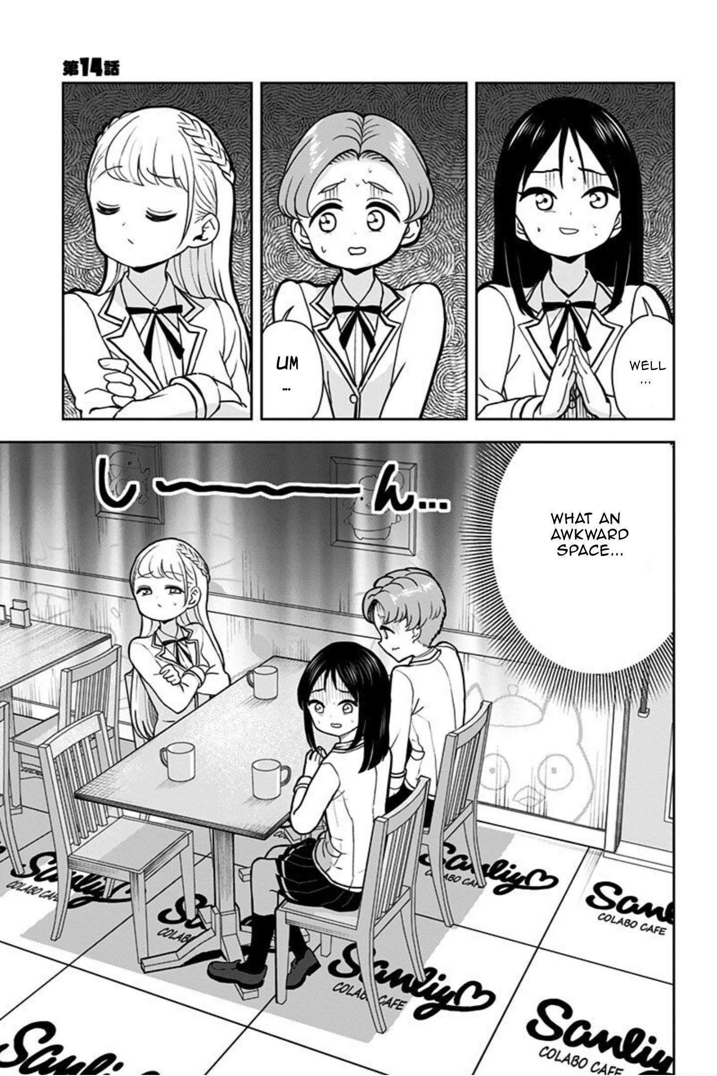 Page 2 of Chapter 14