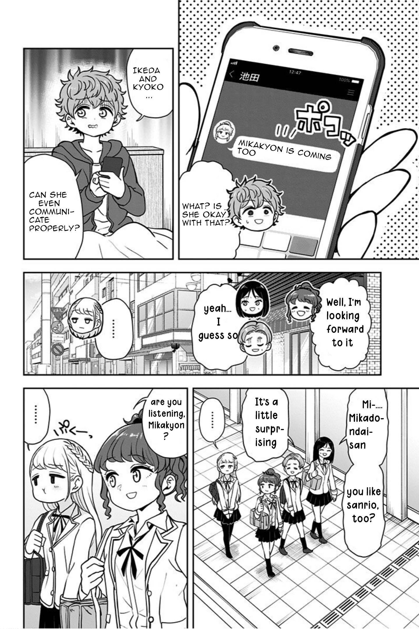 Page 7 of Chapter 14