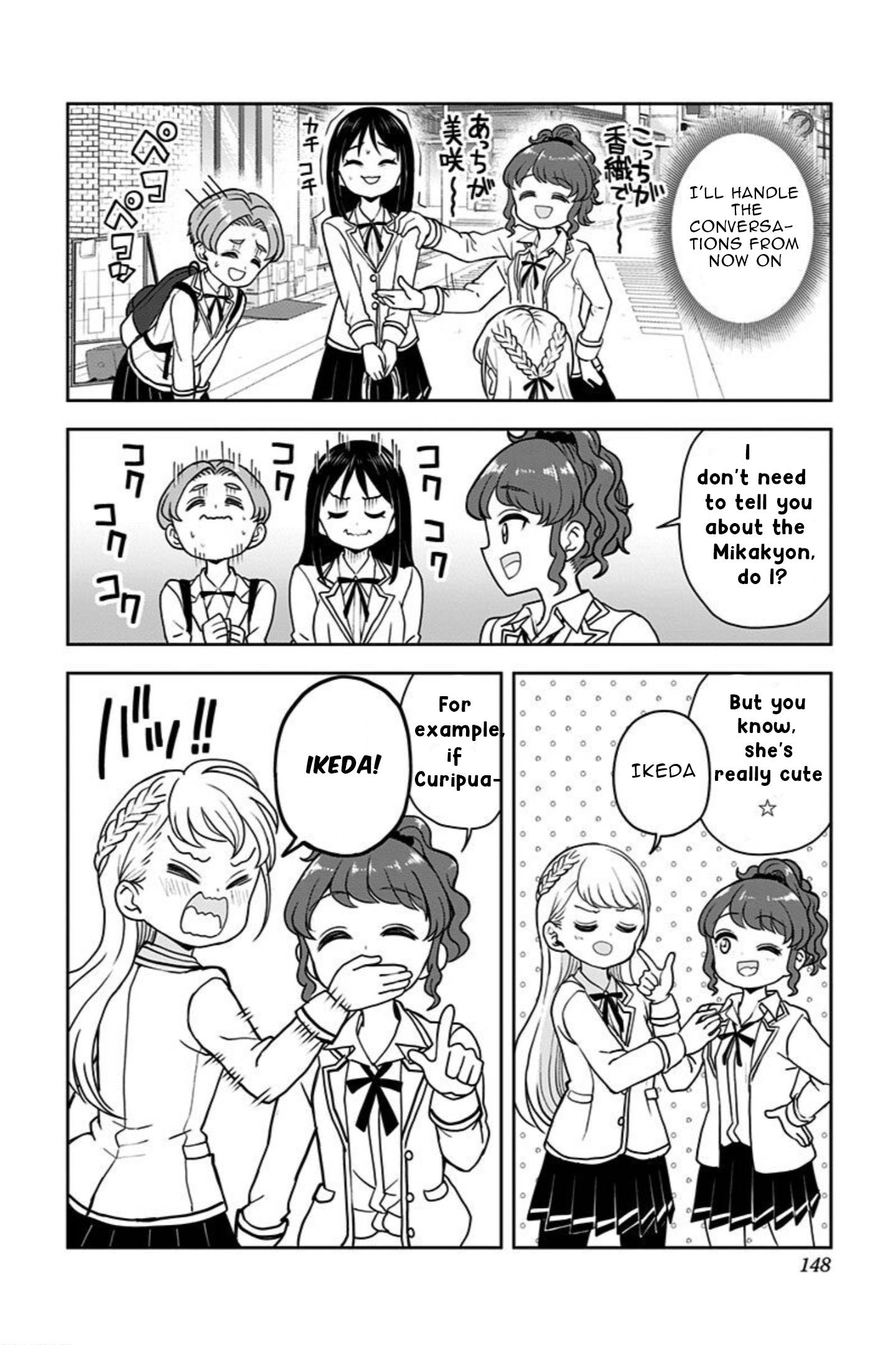 Page 9 of Chapter 14
