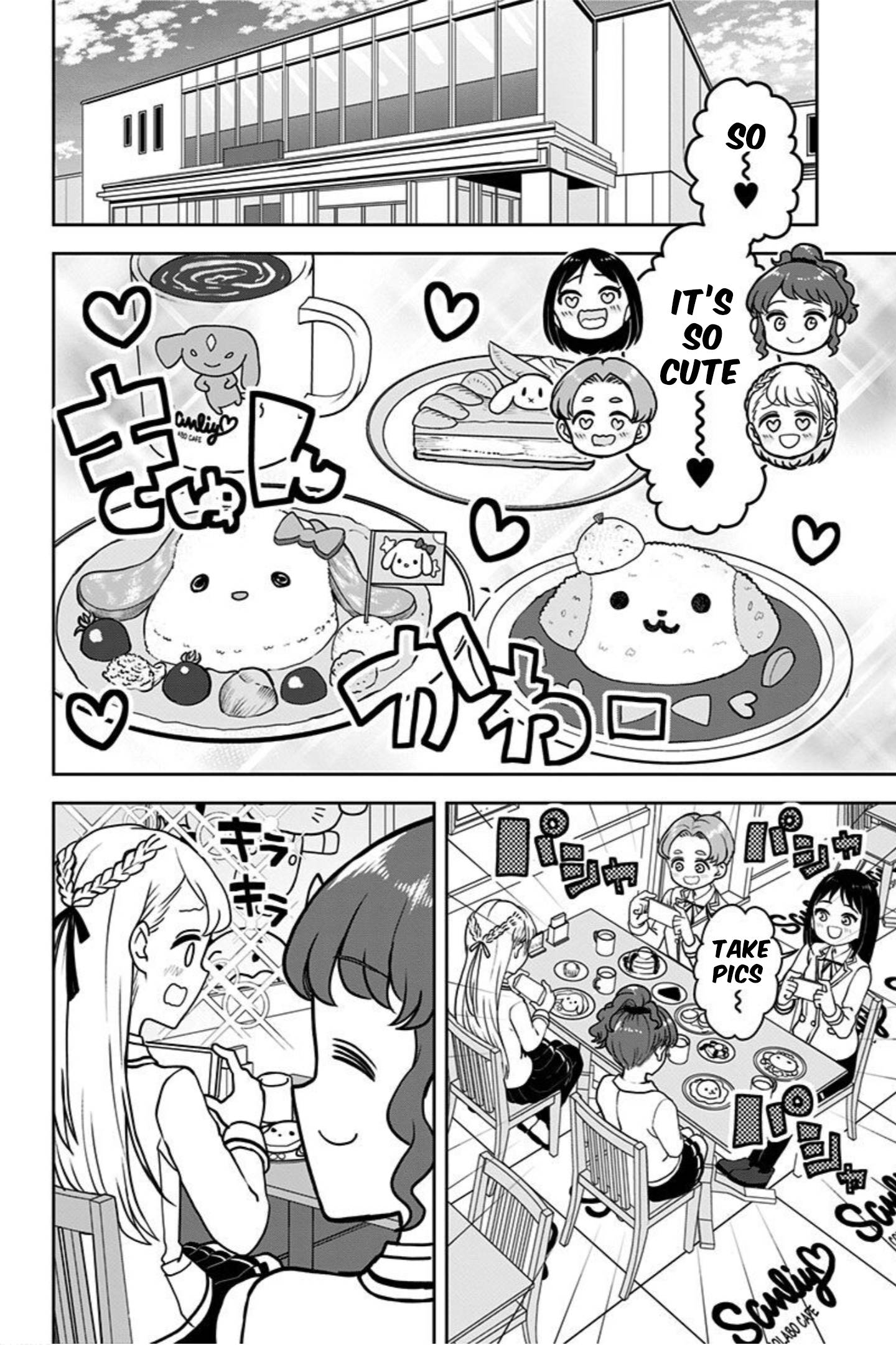 Page 11 of Chapter 14
