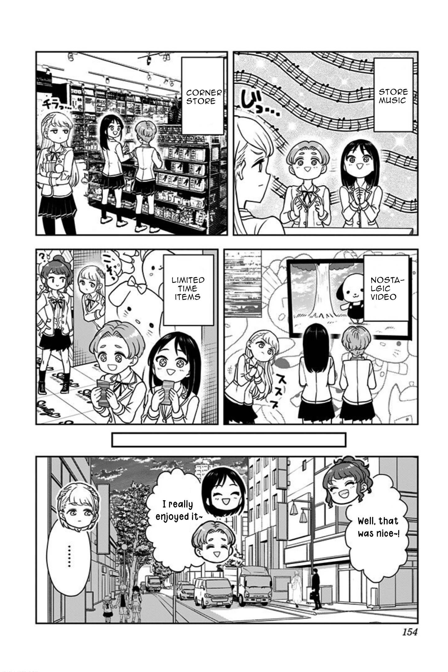 Page 15 of Chapter 14