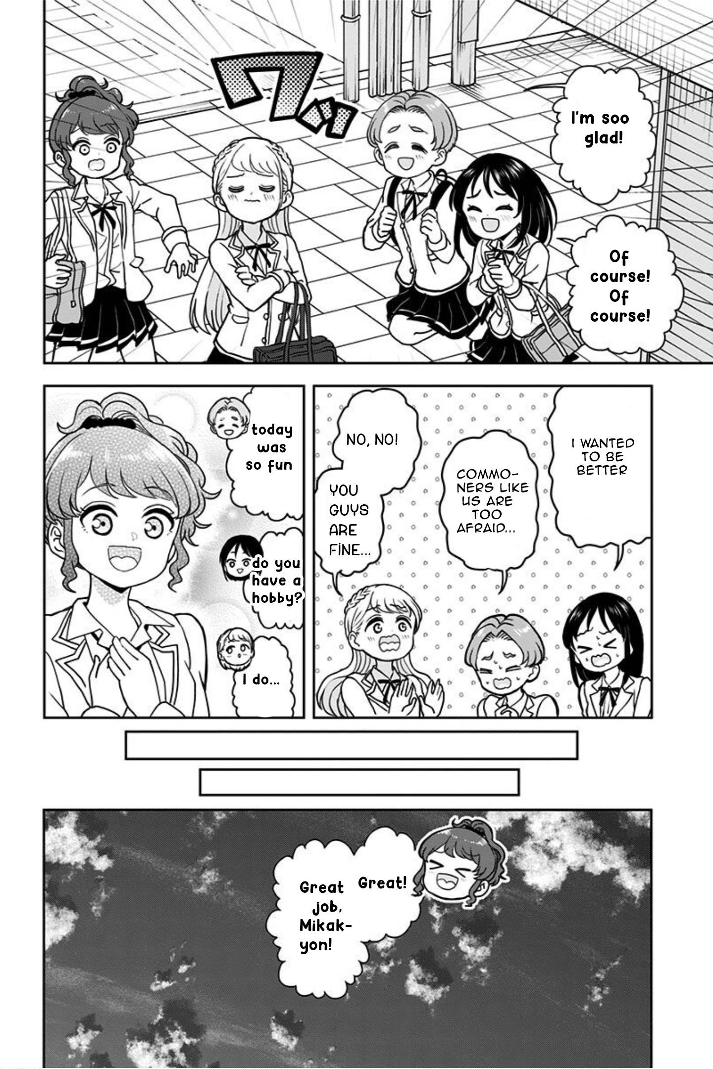 Page 19 of Chapter 14