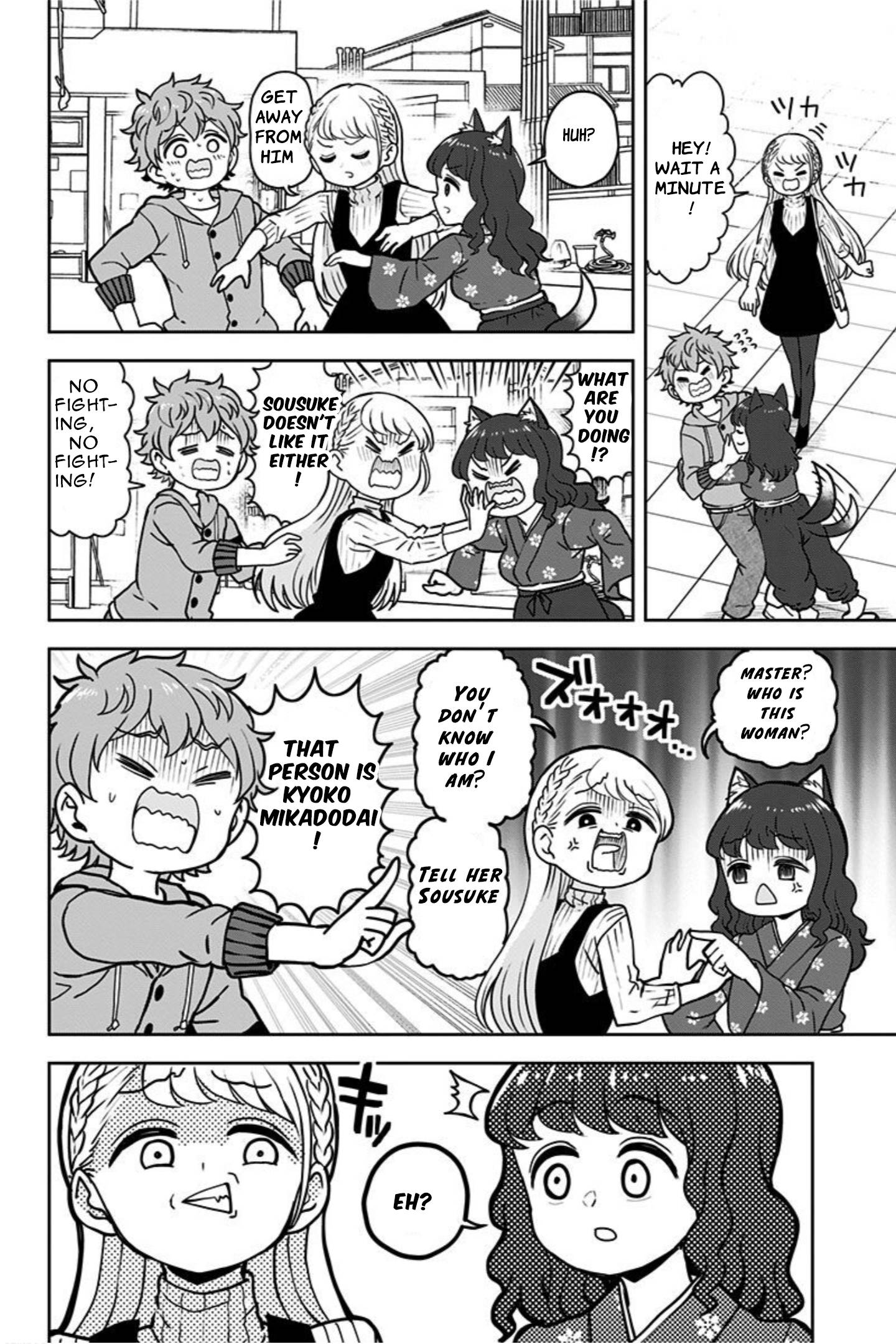 Page 6 of Chapter 15