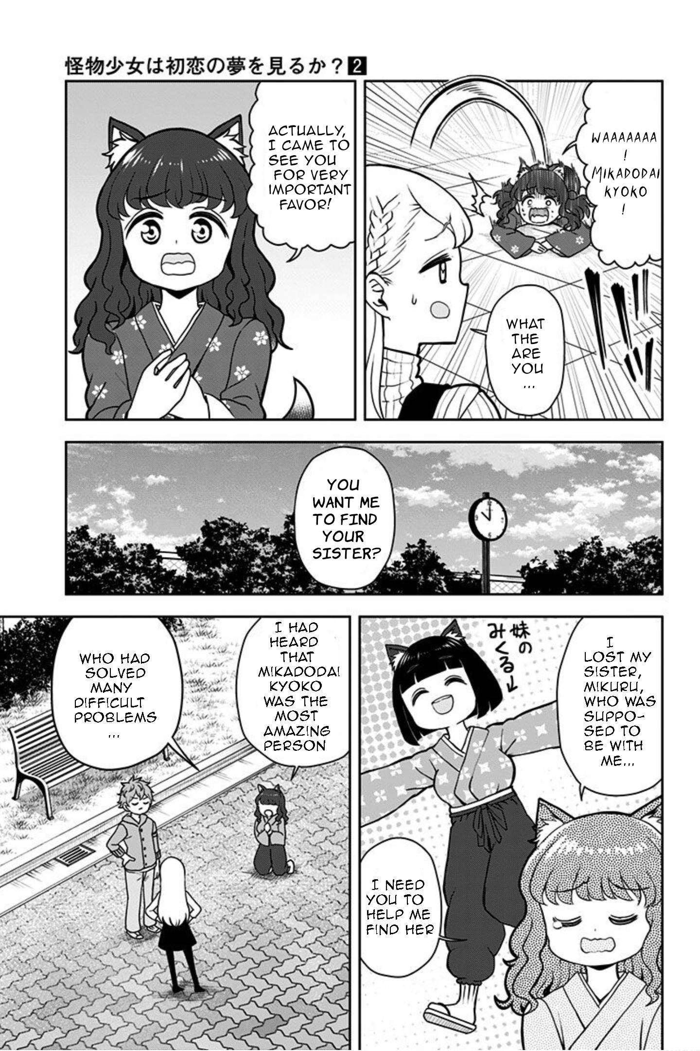 Page 7 of Chapter 15