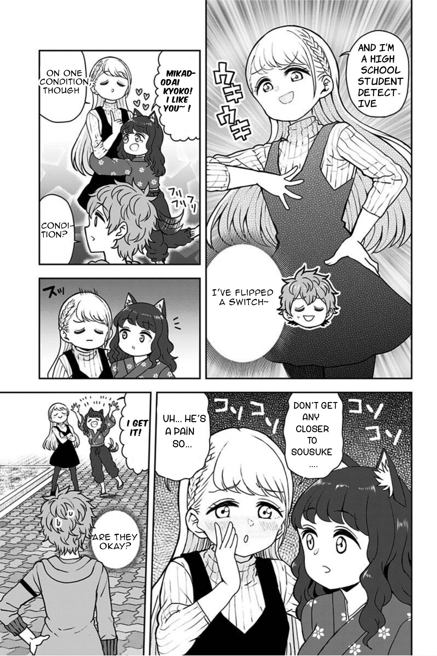Page 9 of Chapter 15