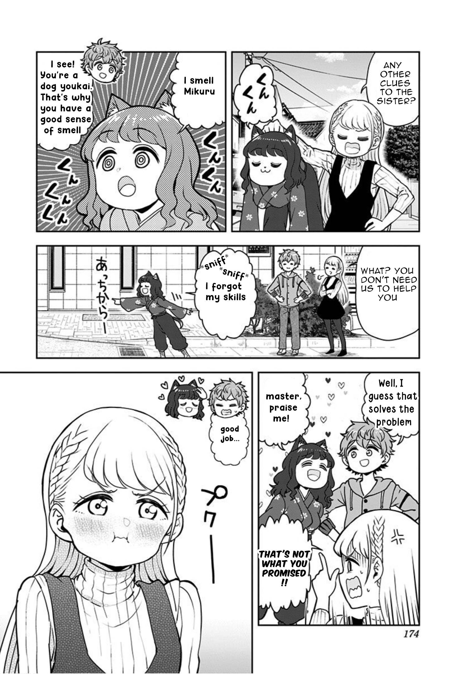 Page 12 of Chapter 15