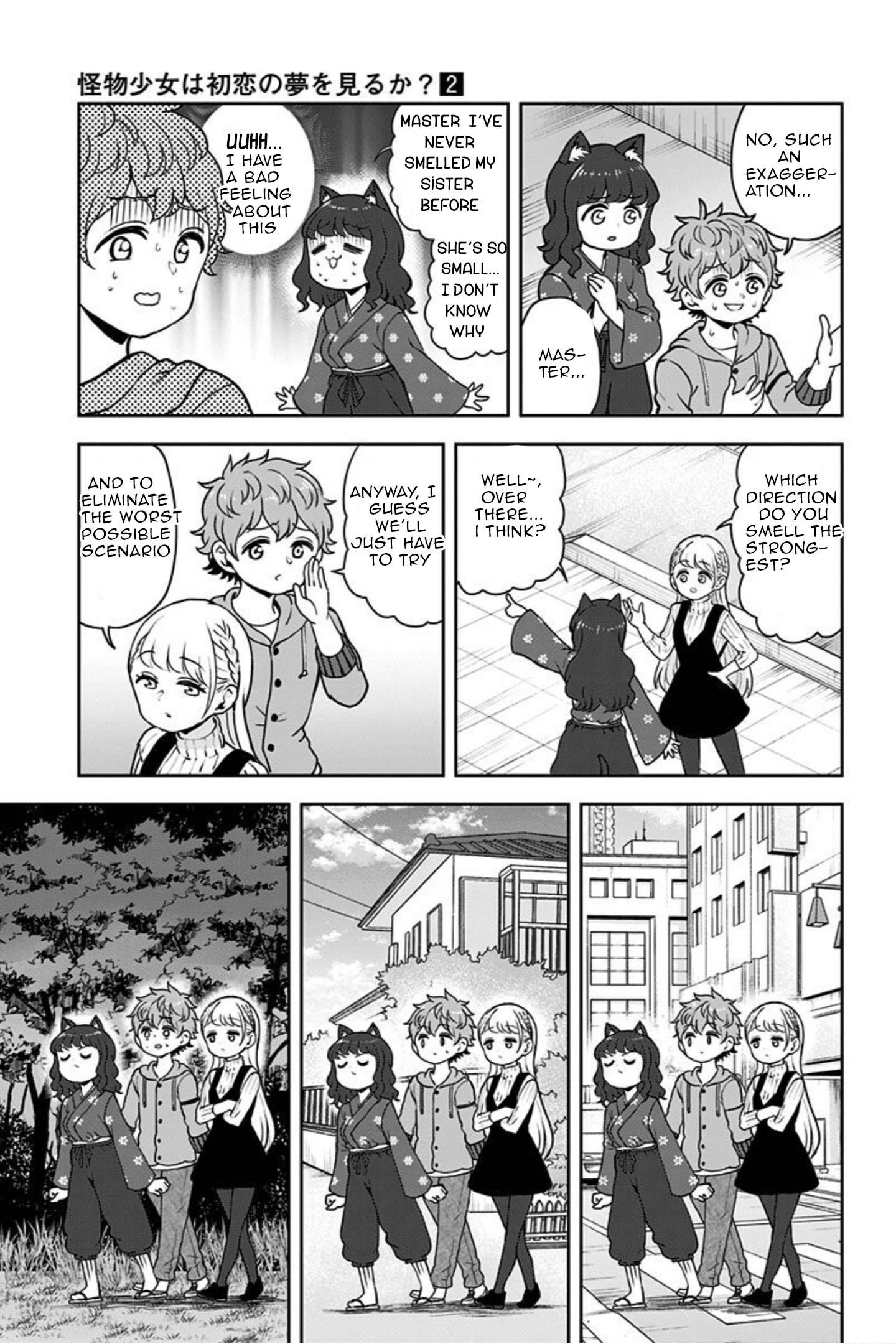 Page 15 of Chapter 15