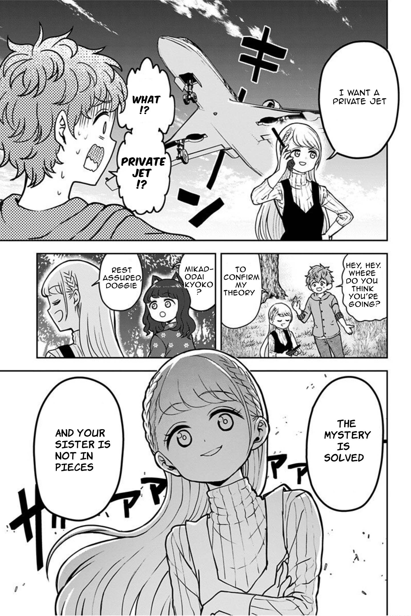 Page 19 of Chapter 15