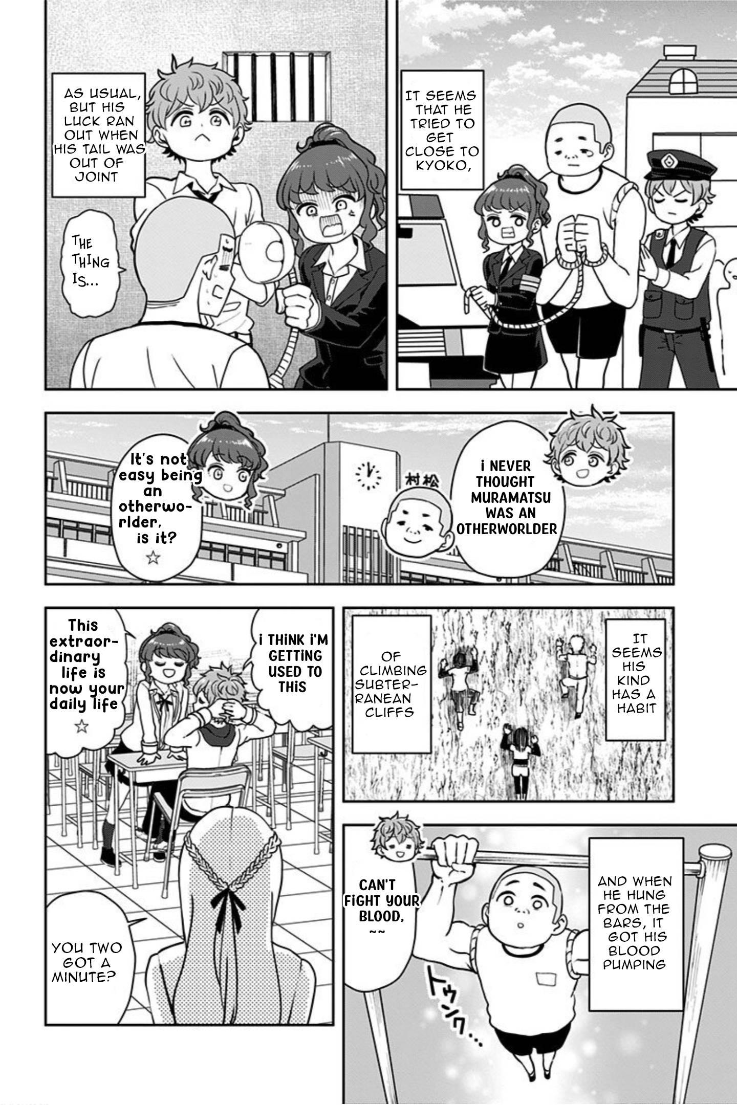 Page 7 of Chapter 16