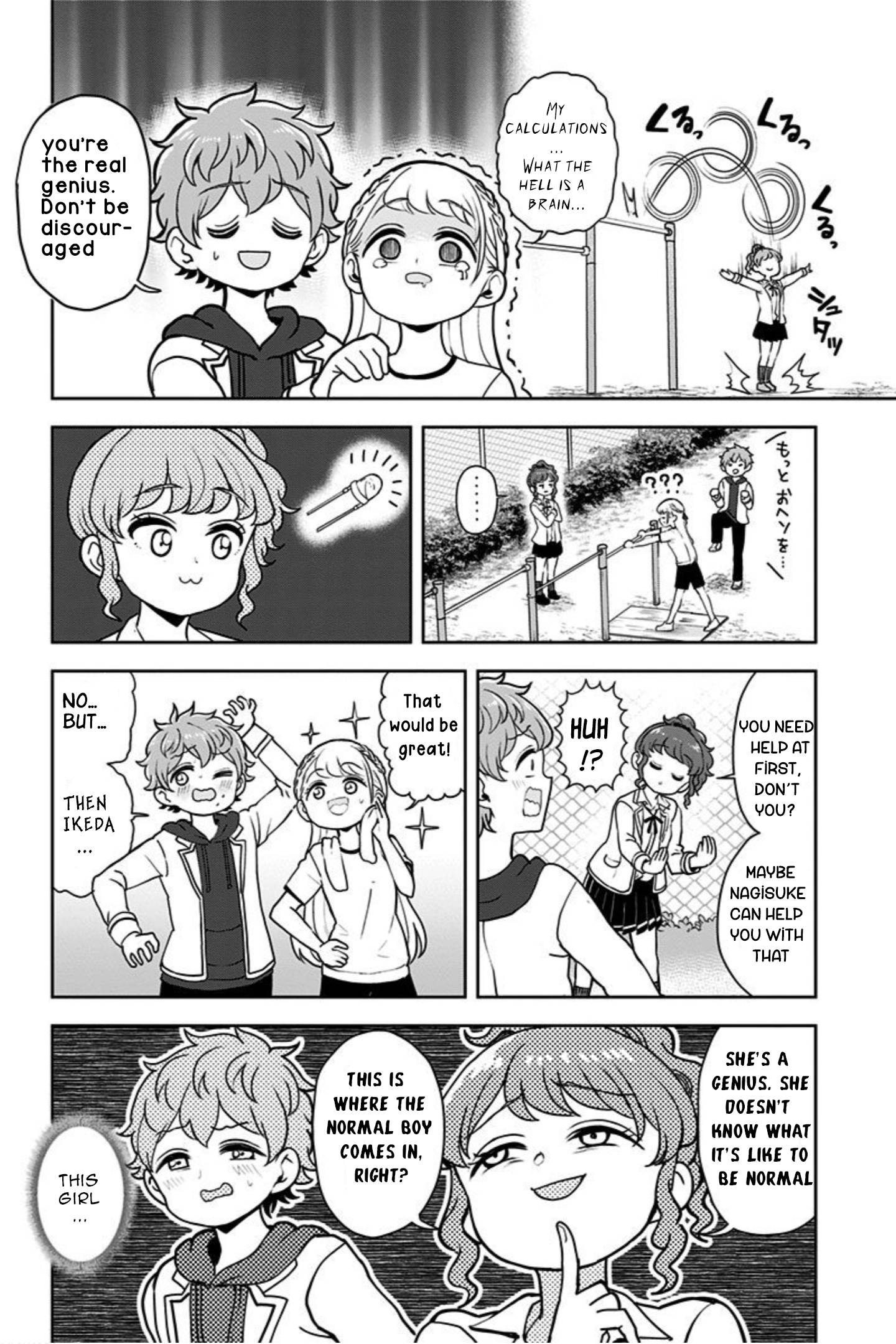 Page 15 of Chapter 16