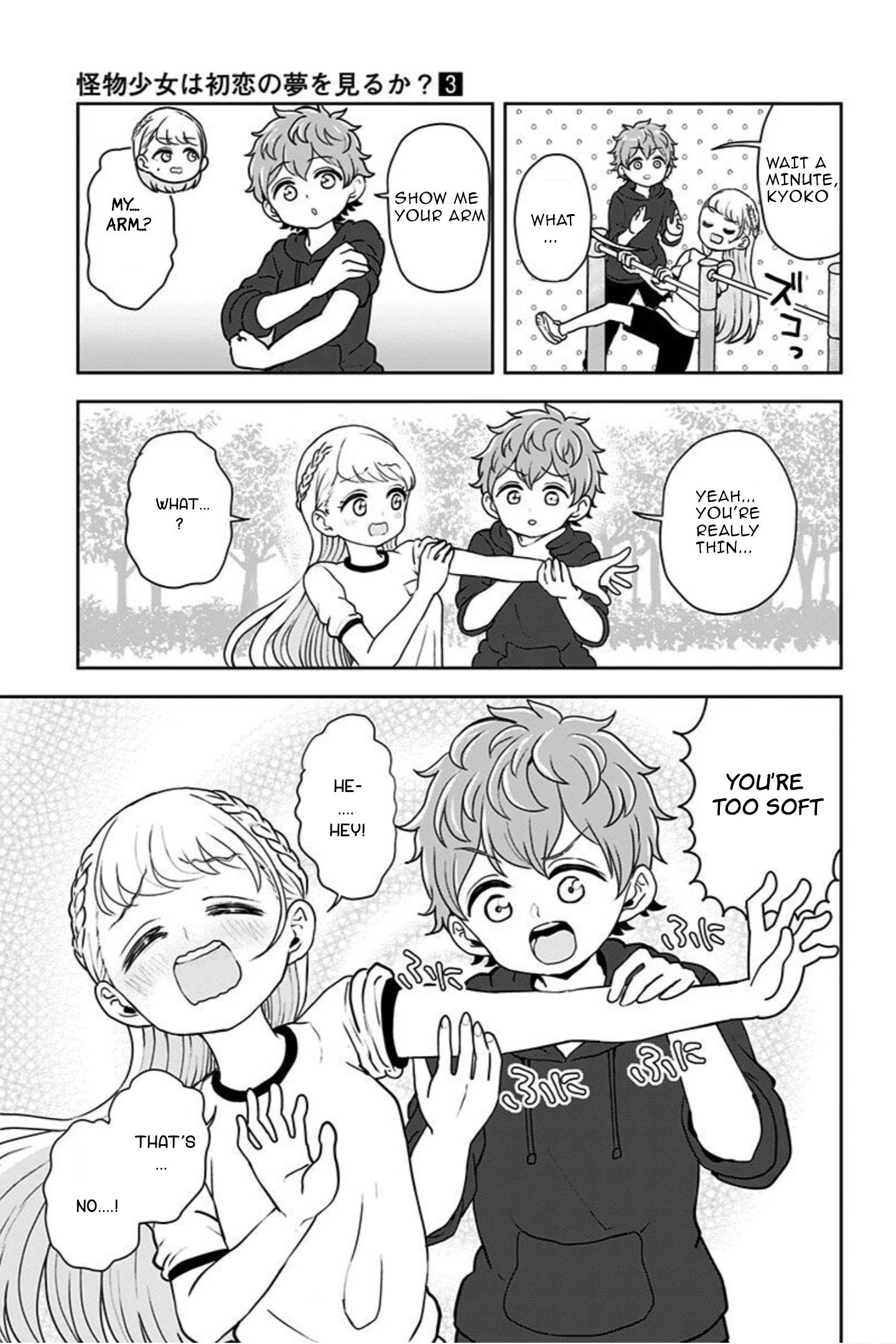 Page 24 of Chapter 16