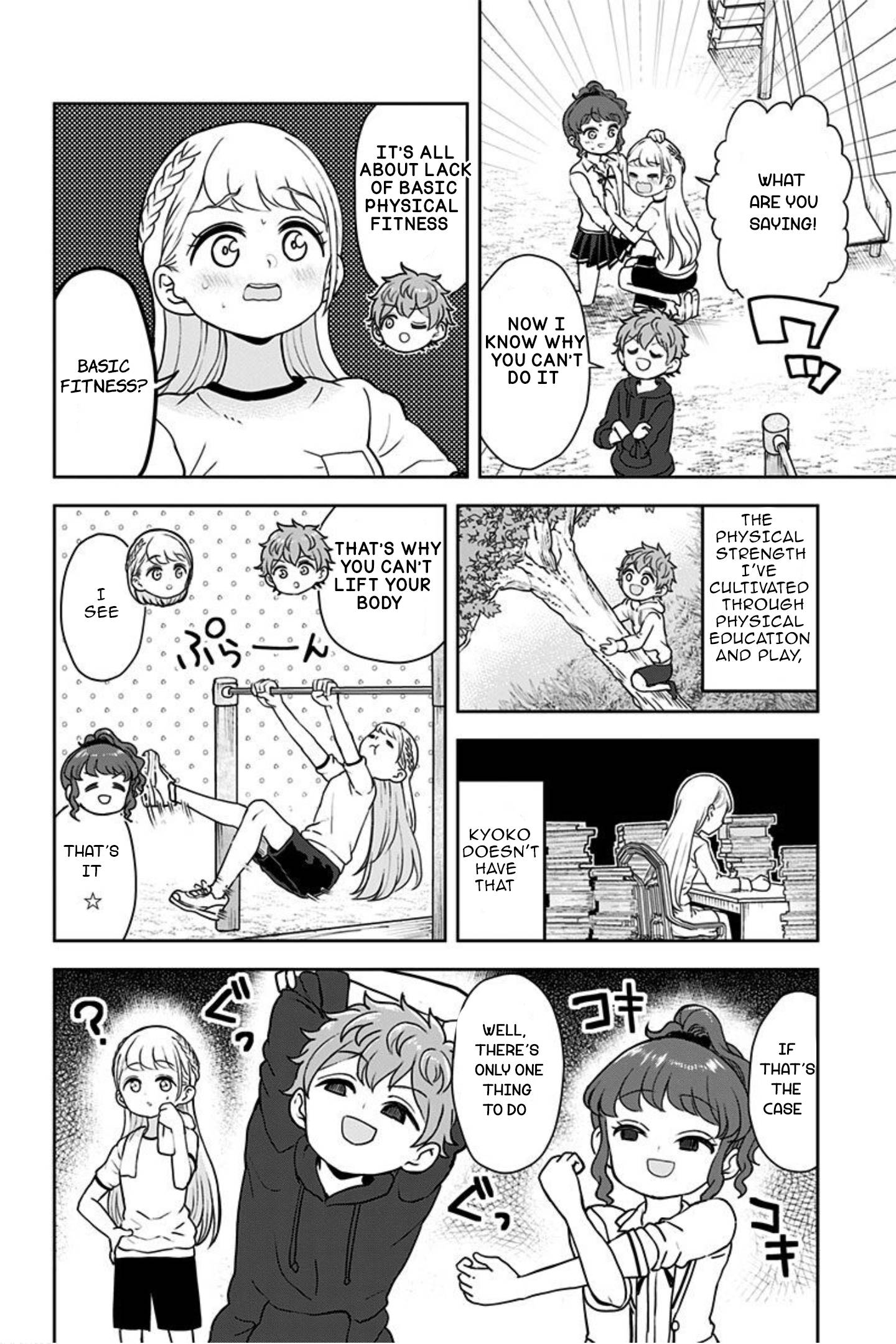 Page 25 of Chapter 16