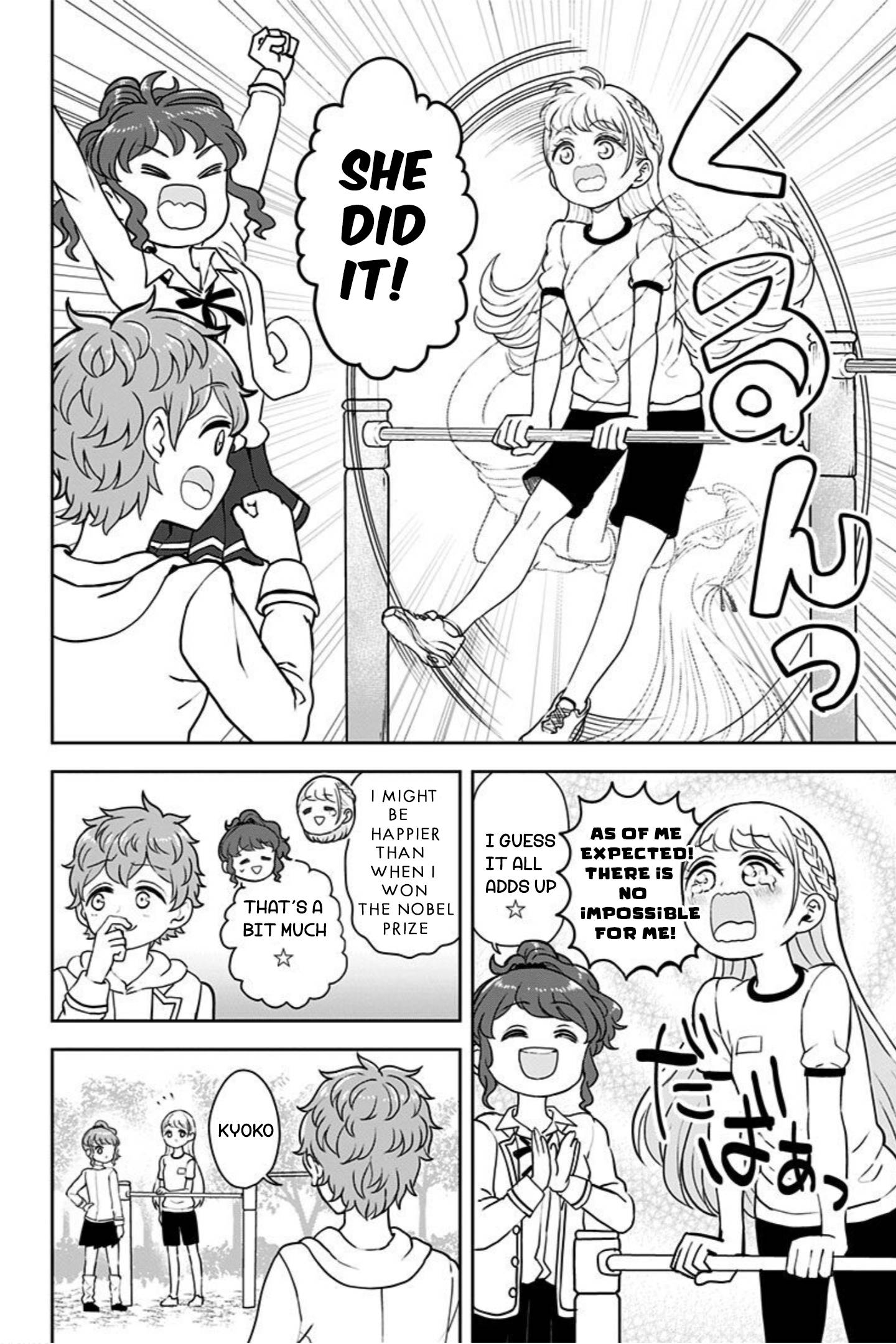 Page 27 of Chapter 16