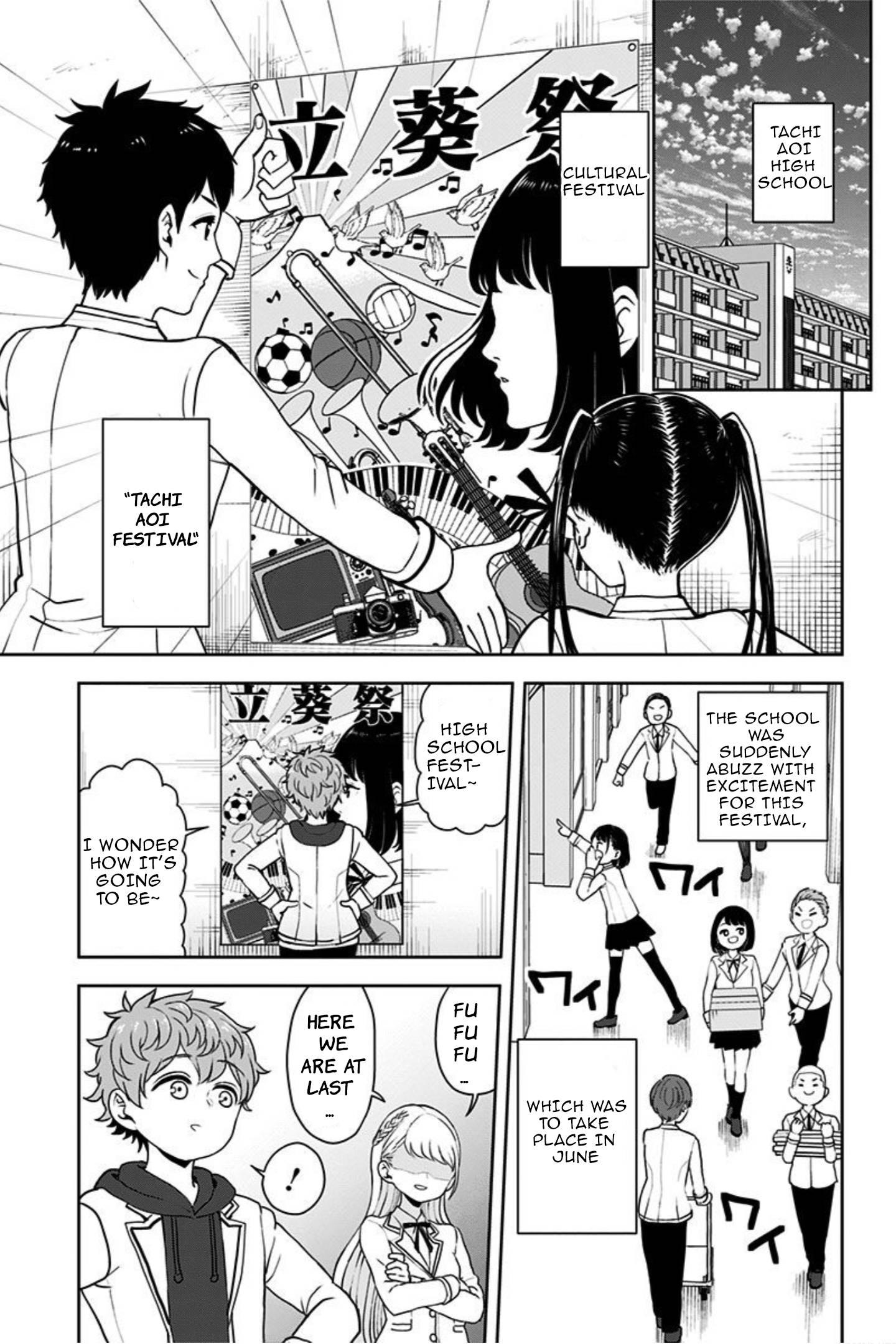 Page 5 of Chapter 17