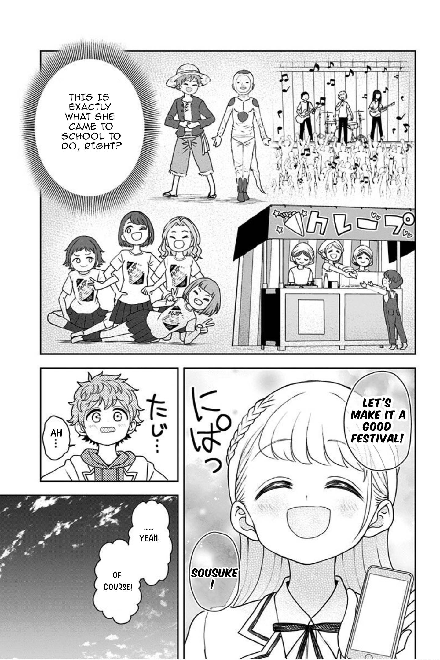 Page 7 of Chapter 17