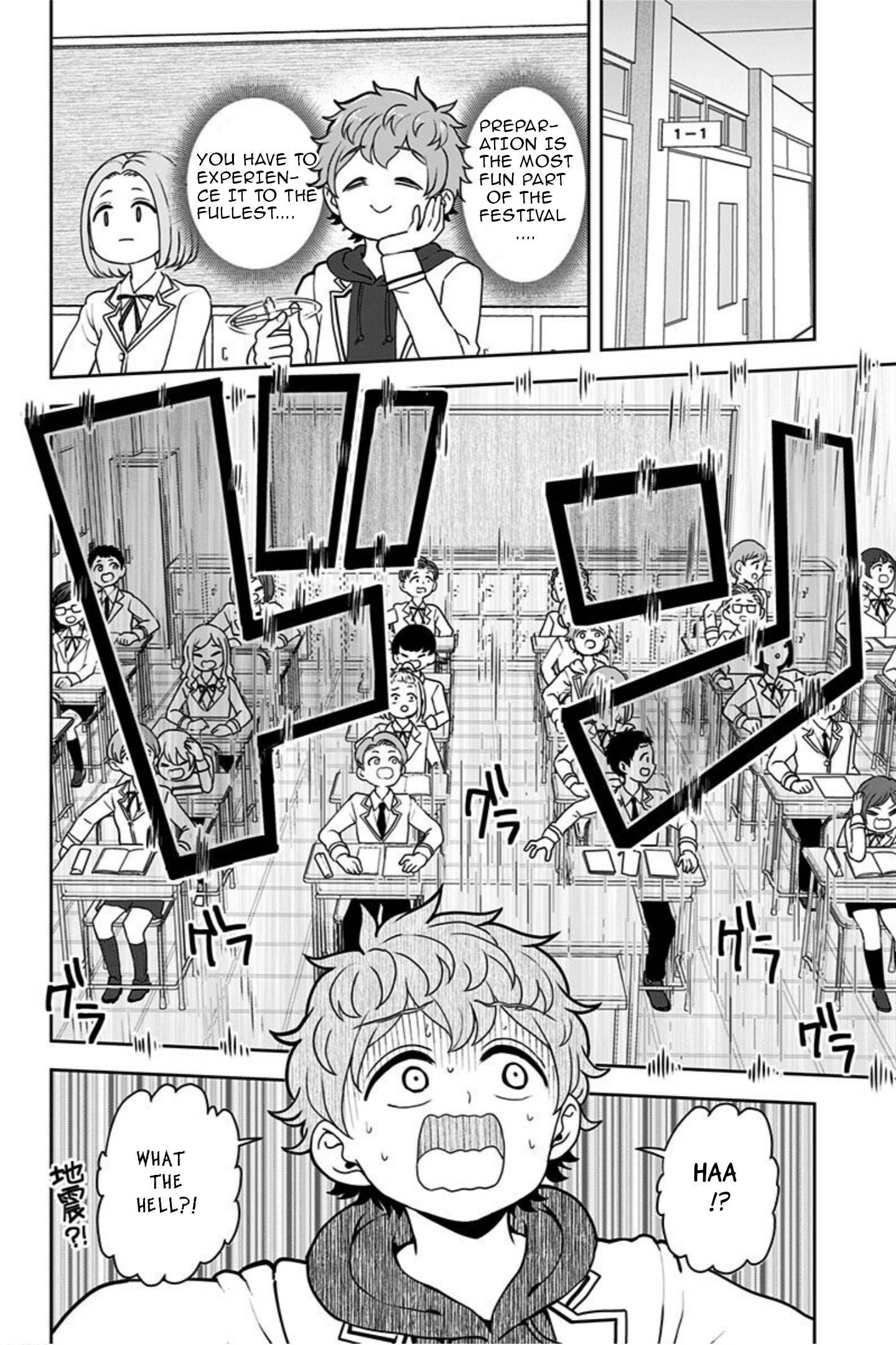 Page 8 of Chapter 17