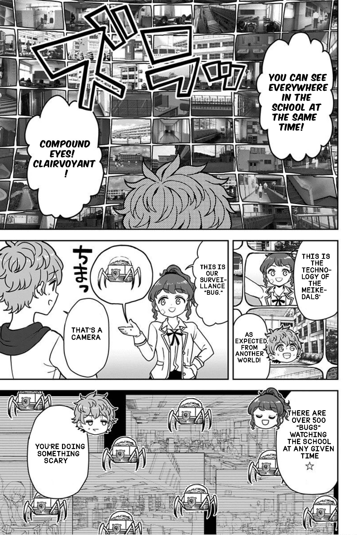 Page 15 of Chapter 17