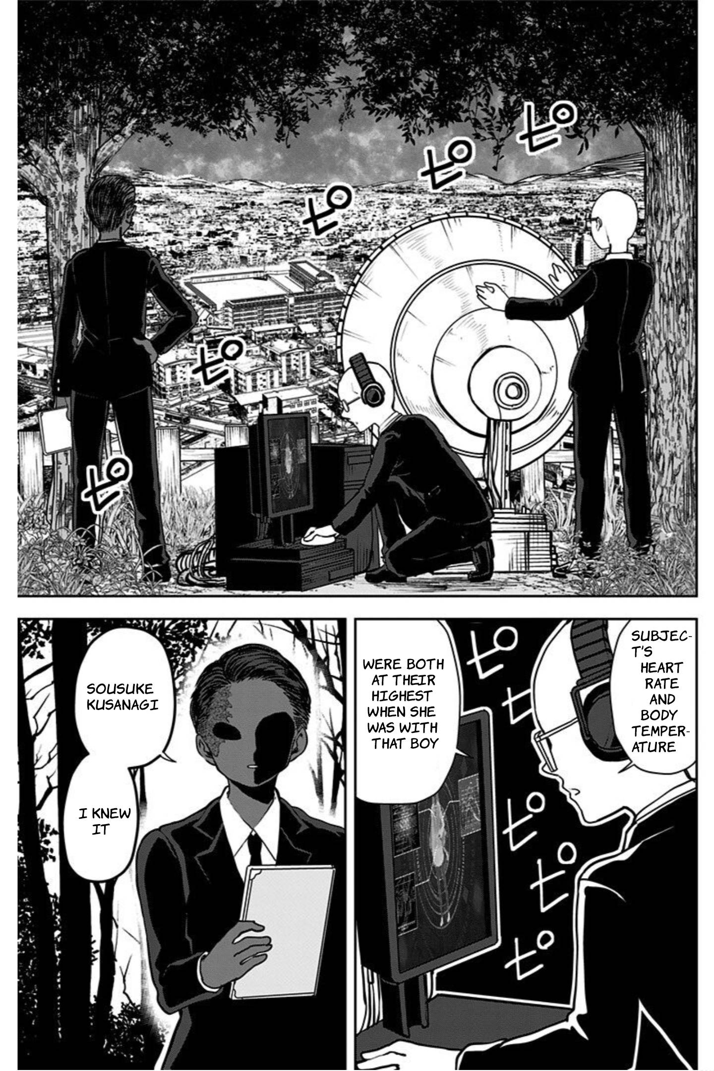 Page 23 of Chapter 17