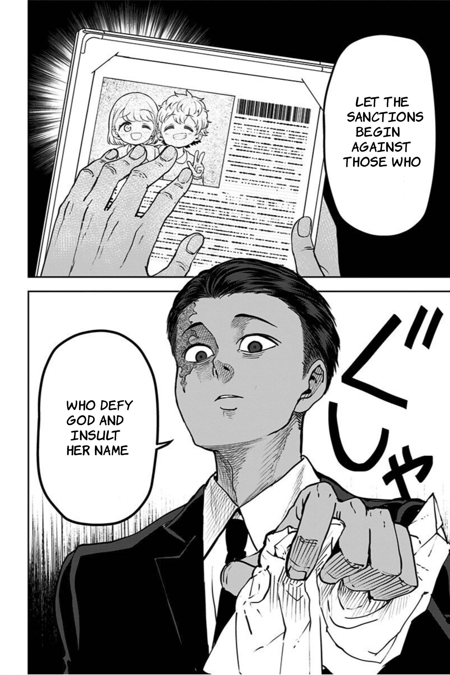 Page 24 of Chapter 17