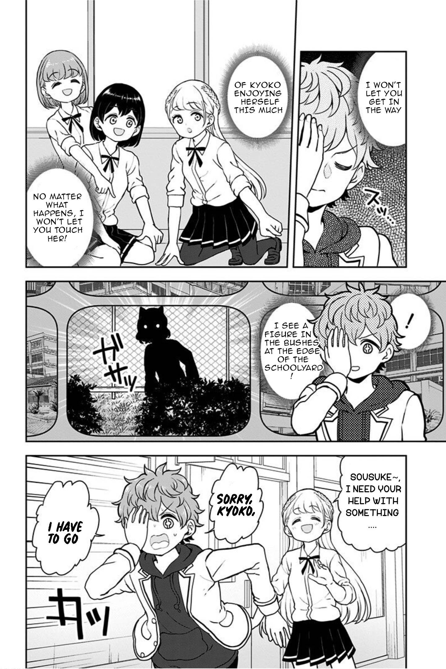 Page 4 of Chapter 18