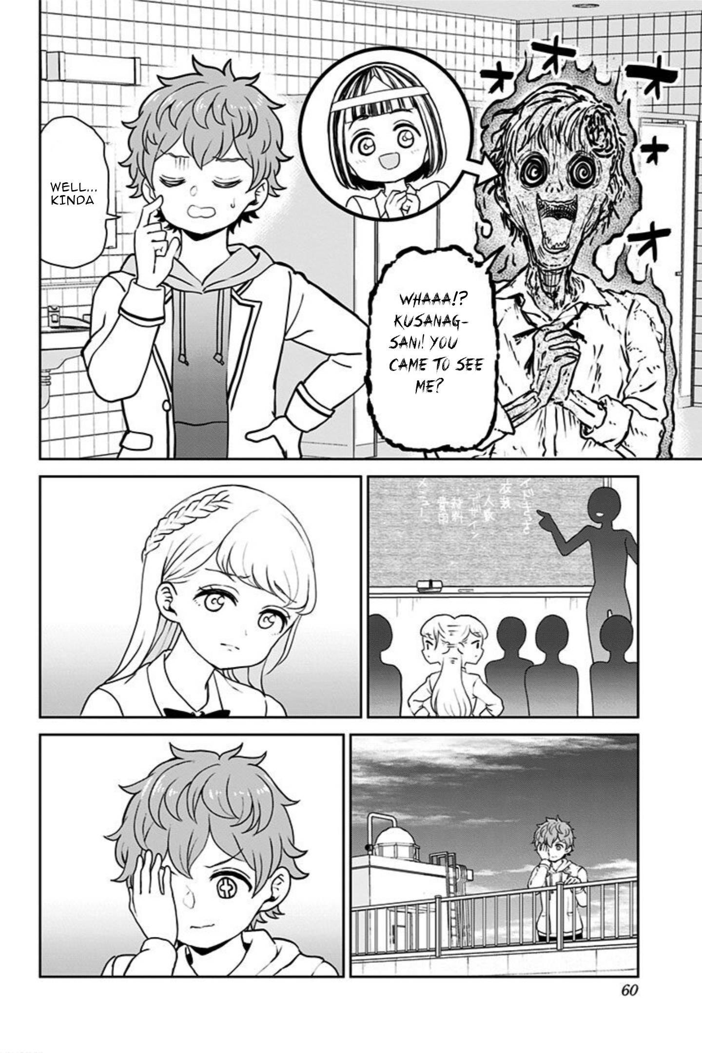 Page 8 of Chapter 18