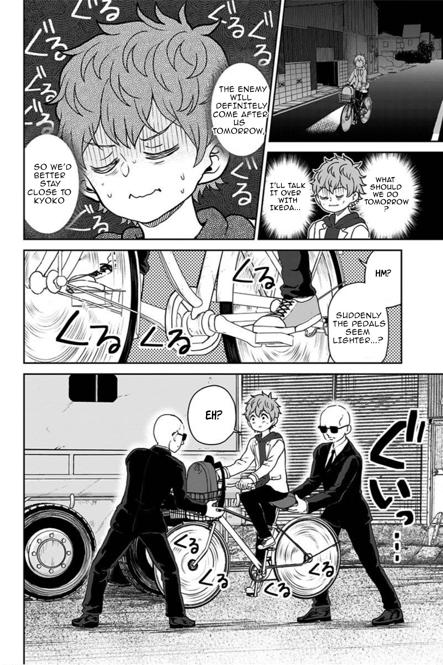 Page 14 of Chapter 18