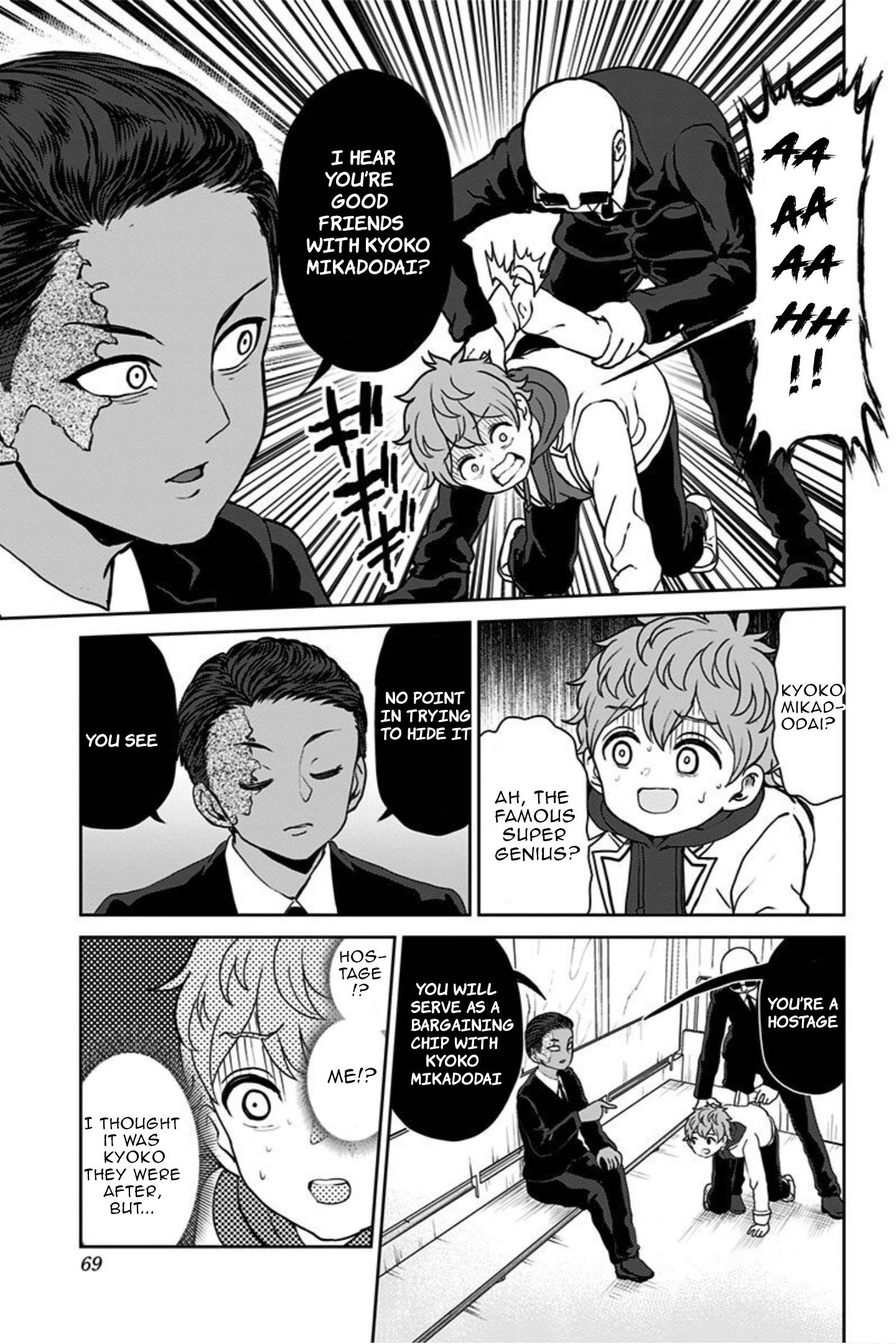 Page 17 of Chapter 18