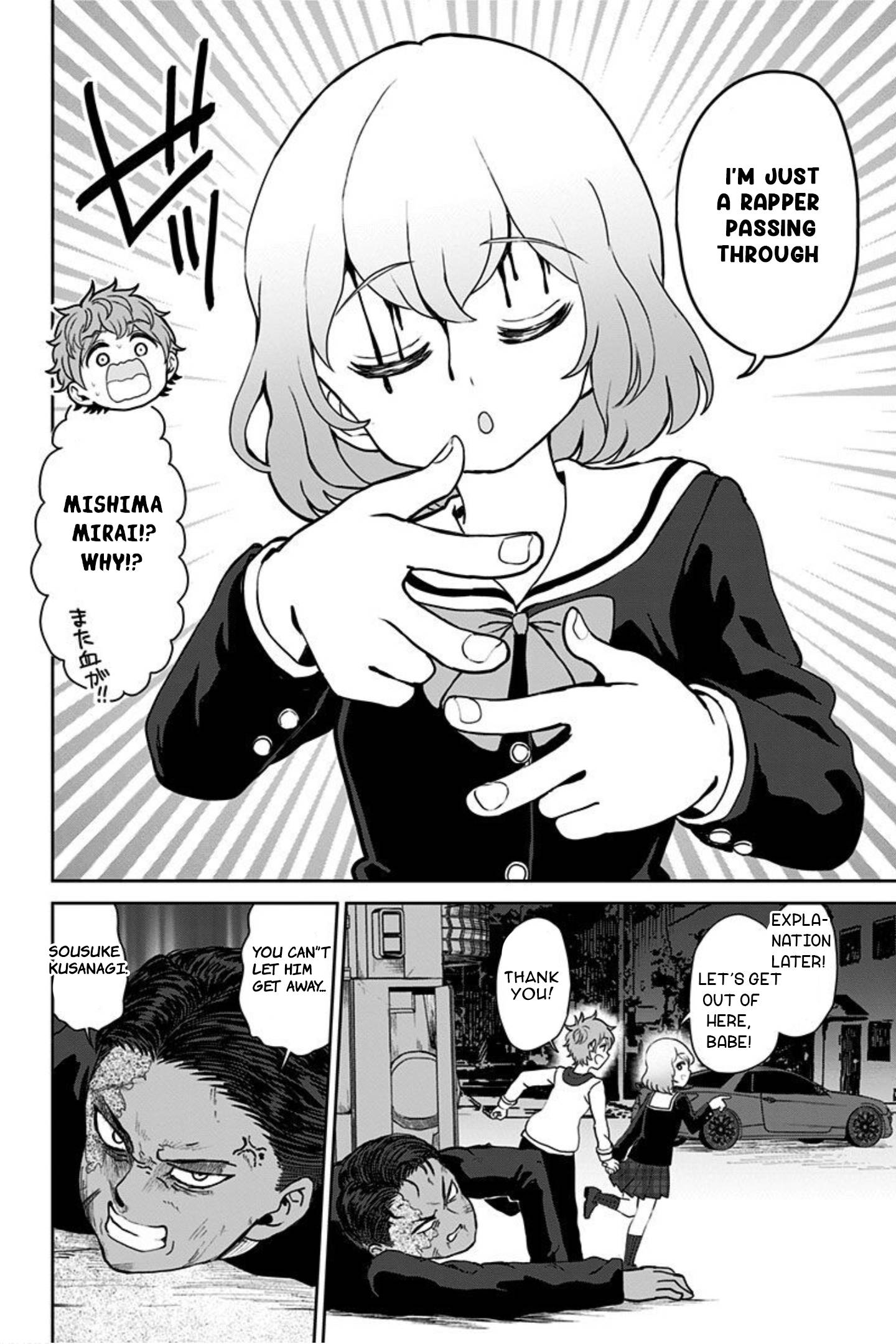 Page 26 of Chapter 18