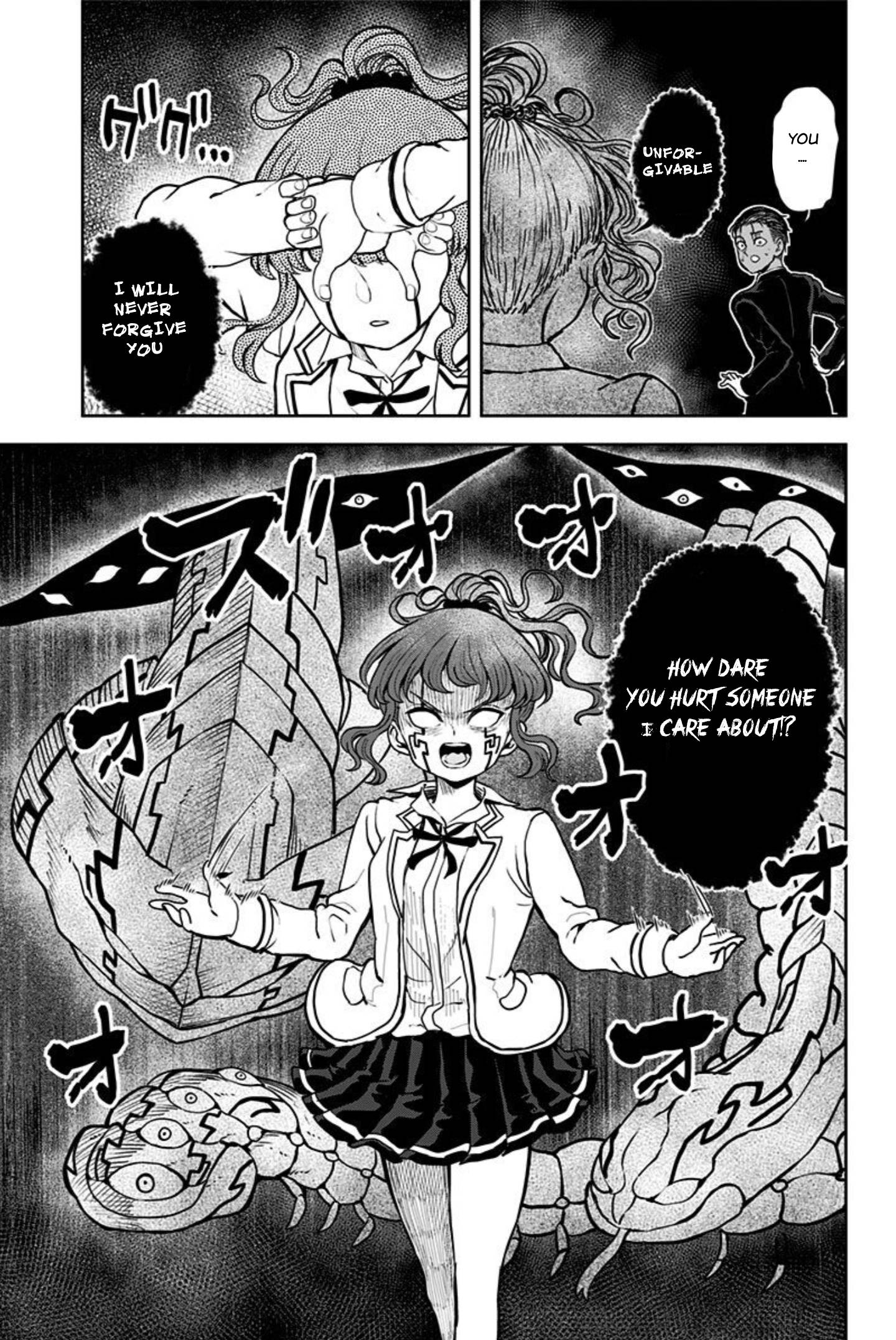 Page 5 of Chapter 19