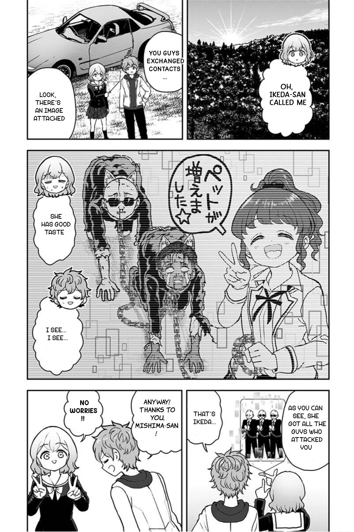 Page 7 of Chapter 19
