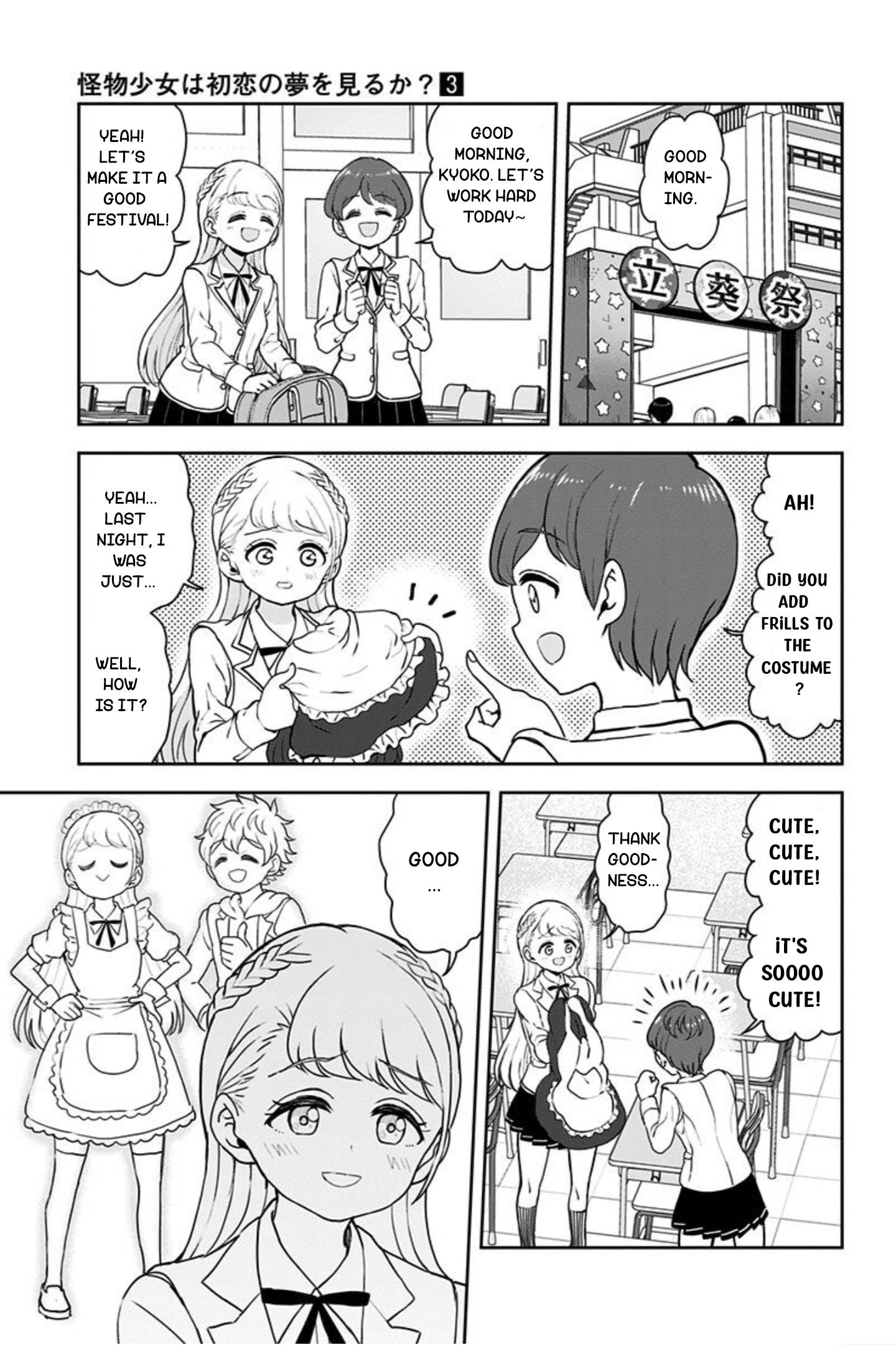 Page 9 of Chapter 19