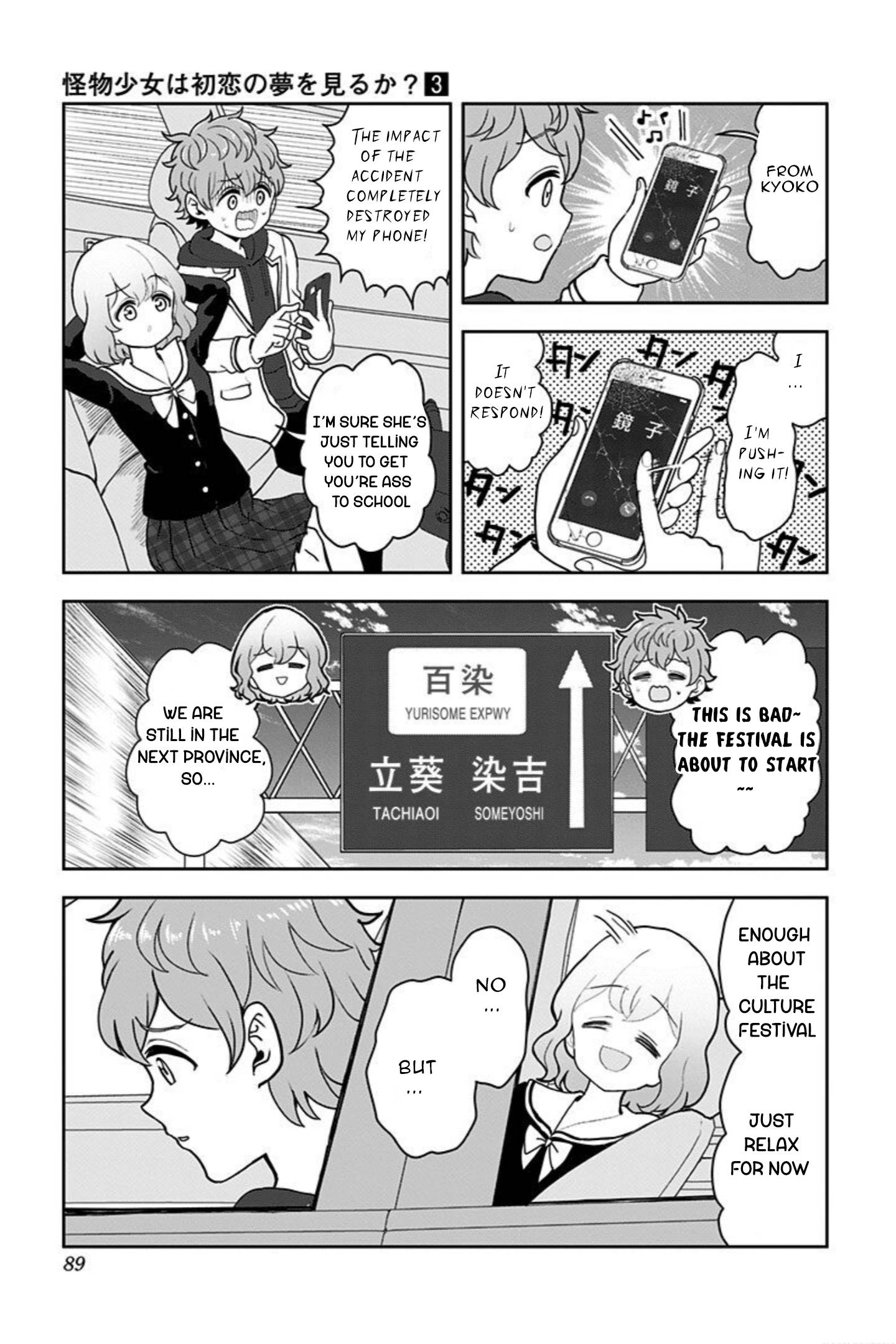 Page 11 of Chapter 19